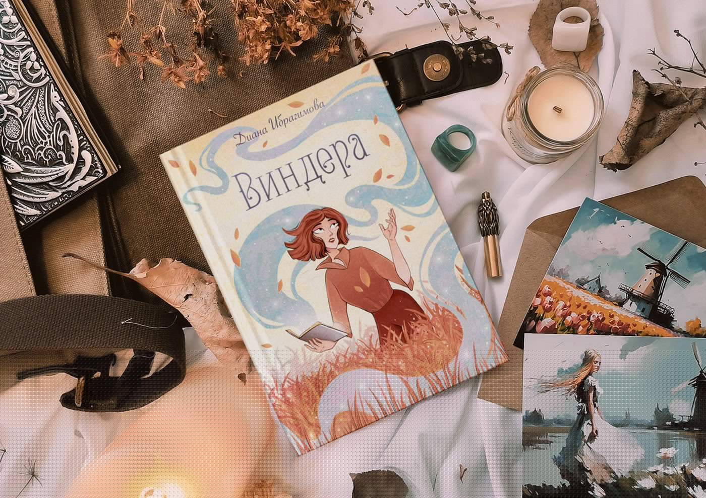 Cover and design for the book "Windera" — Изображение №1 — Иллюстрация на Dprofile