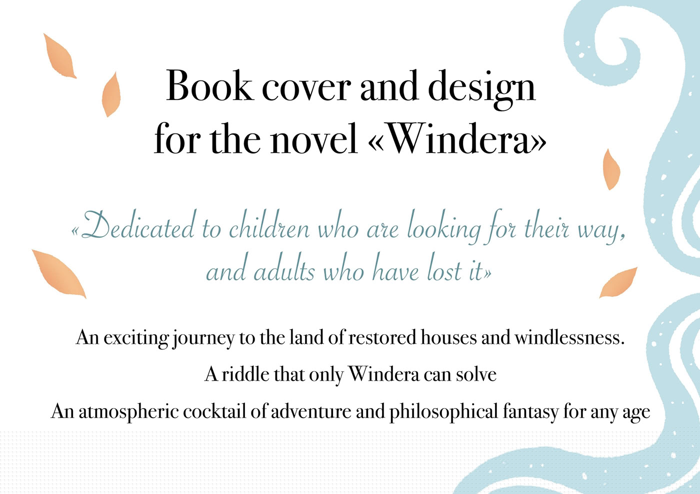 Cover and design for the book "Windera" — Изображение №2 — Иллюстрация на Dprofile
