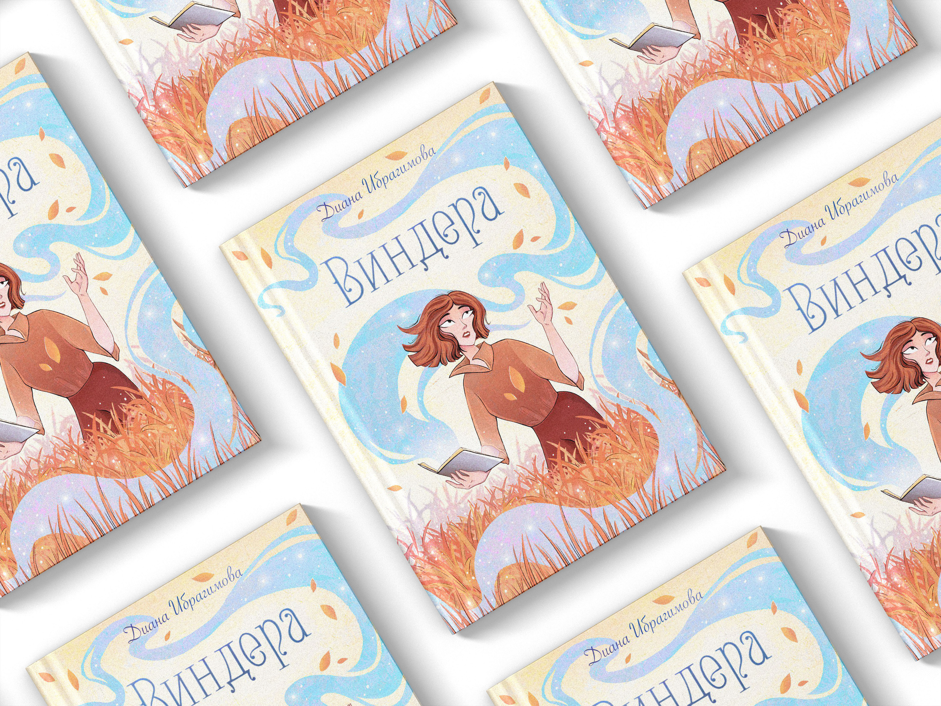 Cover and design for the book "Windera" — Изображение №9 — Иллюстрация на Dprofile