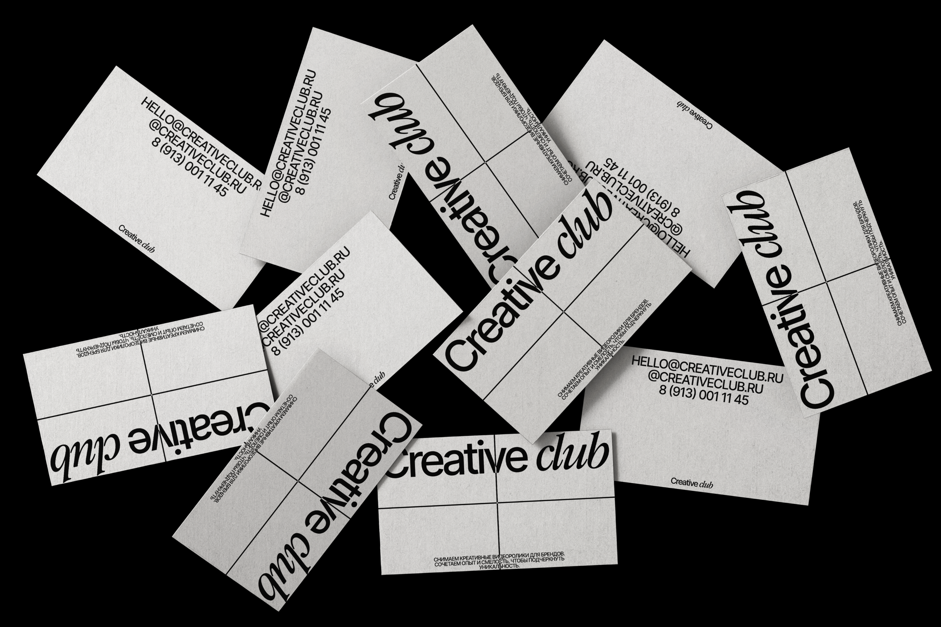 CREATIVE CLUB — Изображение №9 — Интерфейсы на Dprofile
