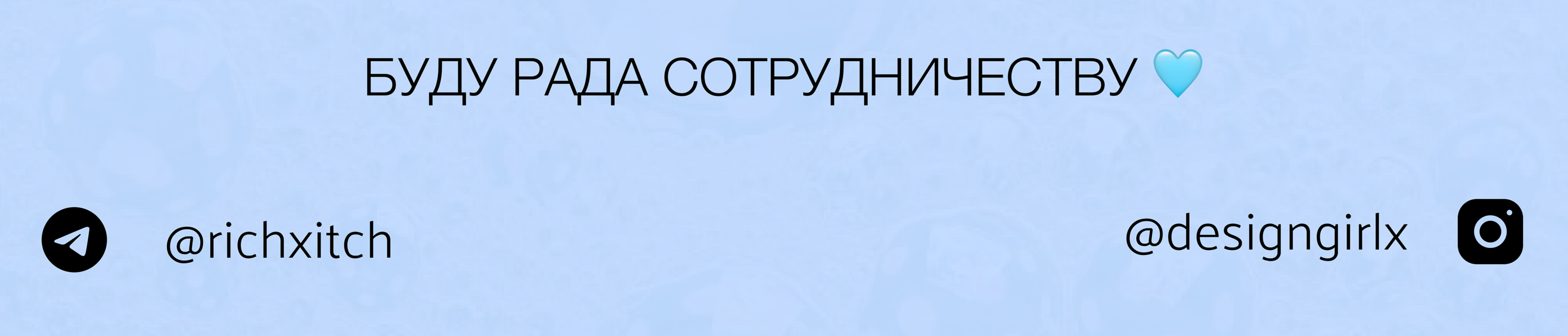 HUSH haircare brand identity — Изображение №5 — Брендинг на Dprofile