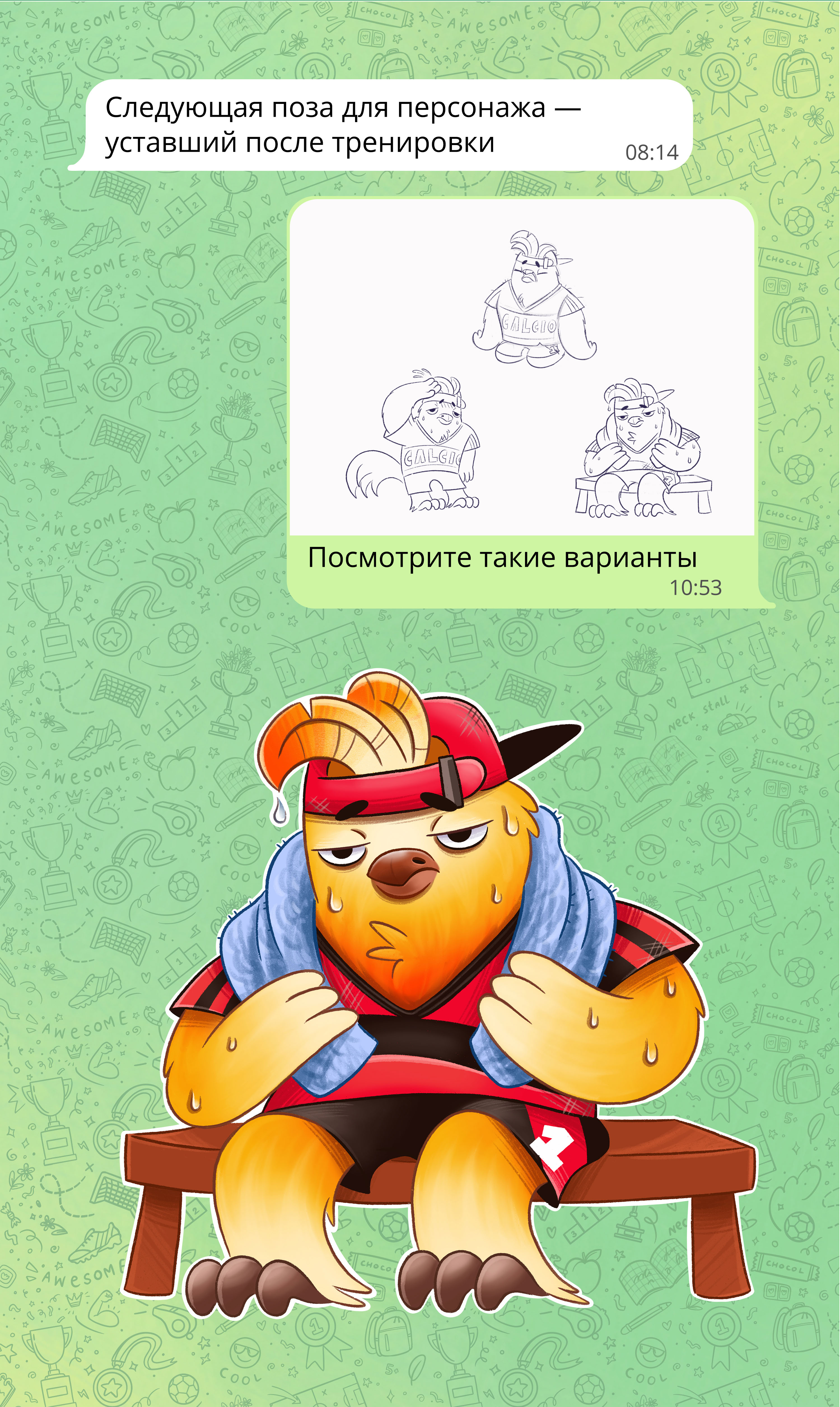 Бренд-персонаж и стикерпак для детской футбольной школы — Изображение №10 — Иллюстрация на Dprofile