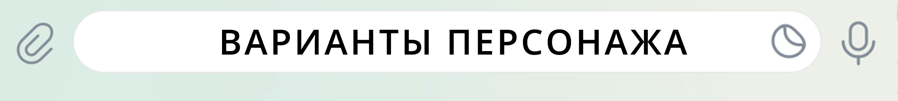 Бренд-персонаж и стикерпак для детской футбольной школы — Изображение №3 — Иллюстрация на Dprofile
