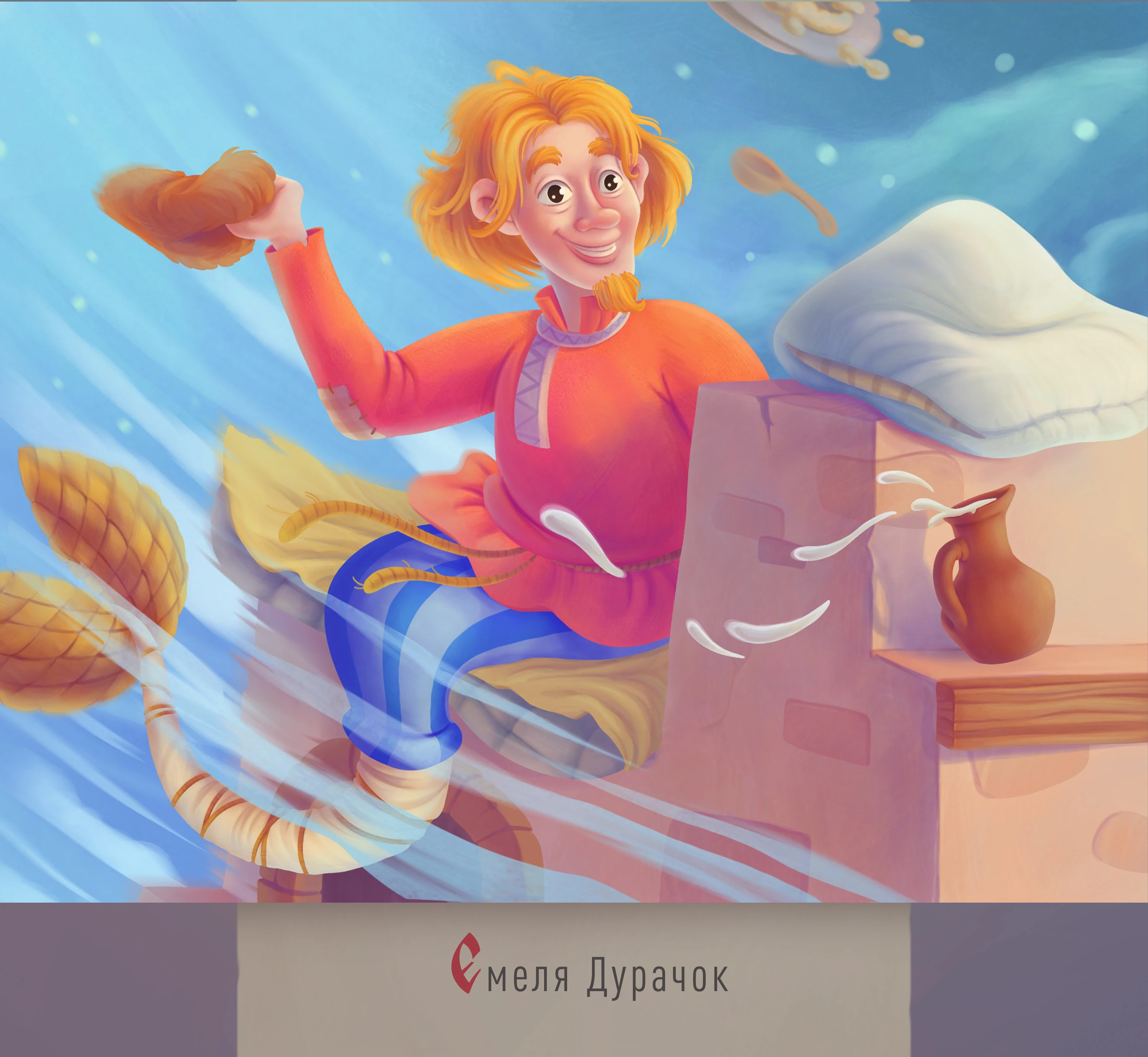 MERMAY  2025 | Персонажи славянских сказок — Изображение №6 — Иллюстрация на Dprofile