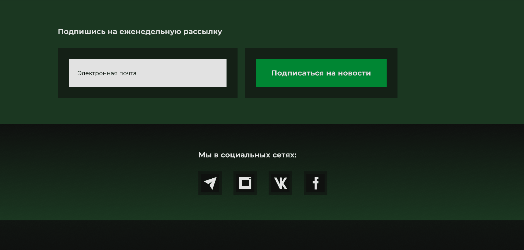 Лонгрид — Изображение №5 — Иллюстрация, Анимация на Dprofile