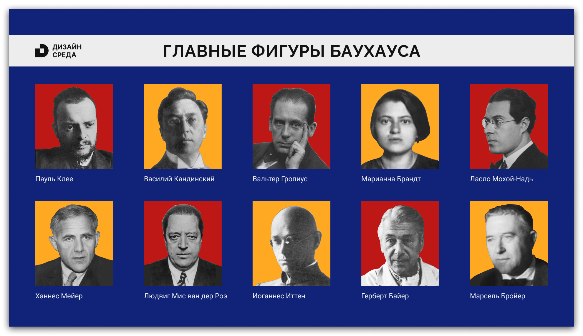 Презентация — Изображение №8 — Иллюстрация, Графика на Dprofile