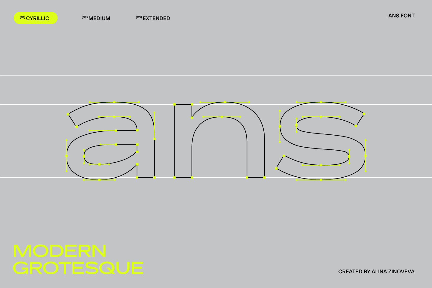 ANS CYRILLIC SANS SERIF FONT — Изображение №1 — Графика на Dprofile