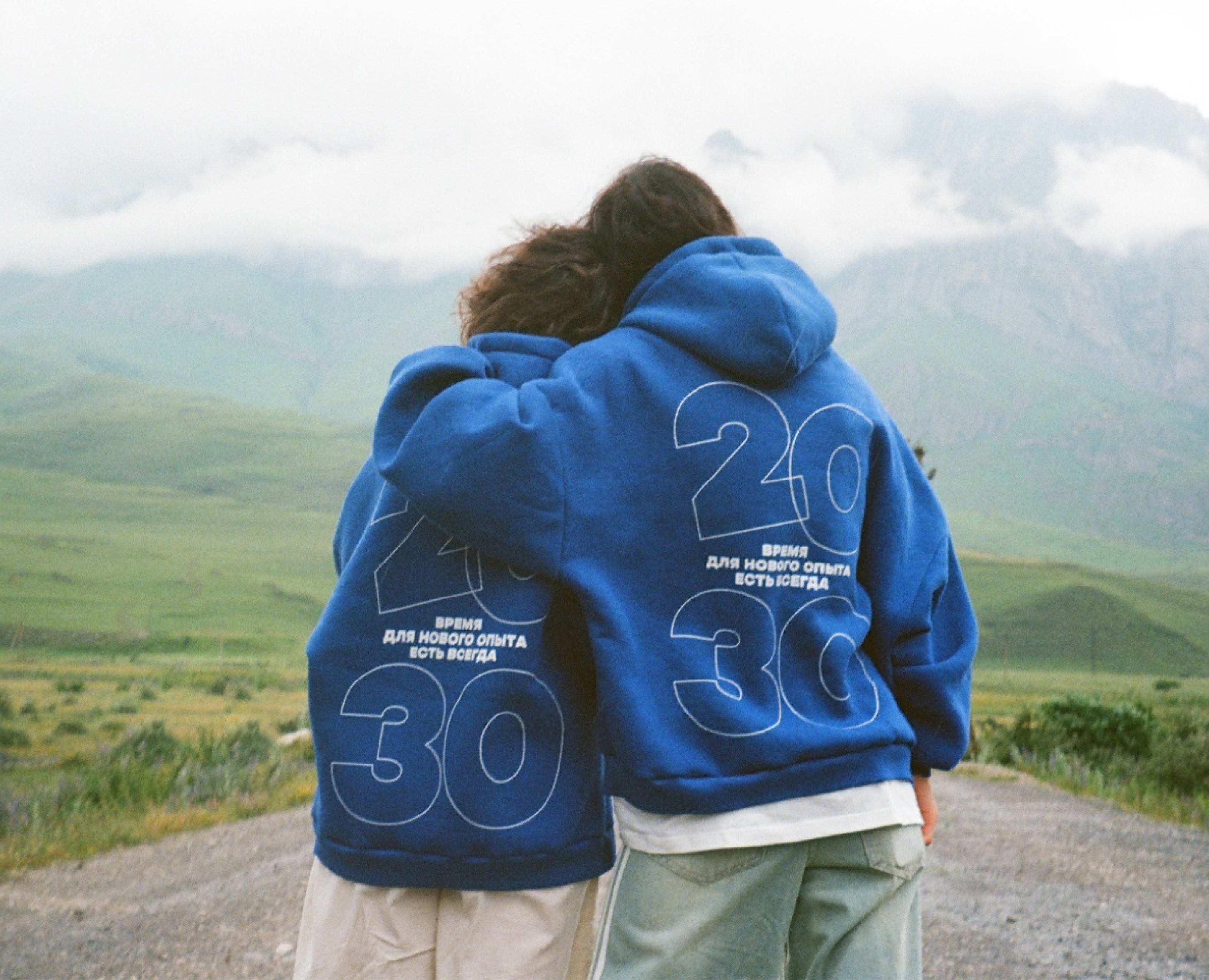 20-30 camp. Айдентика и мерч лагеря для взрослых — Брендинг, Иллюстрация на Dprofile