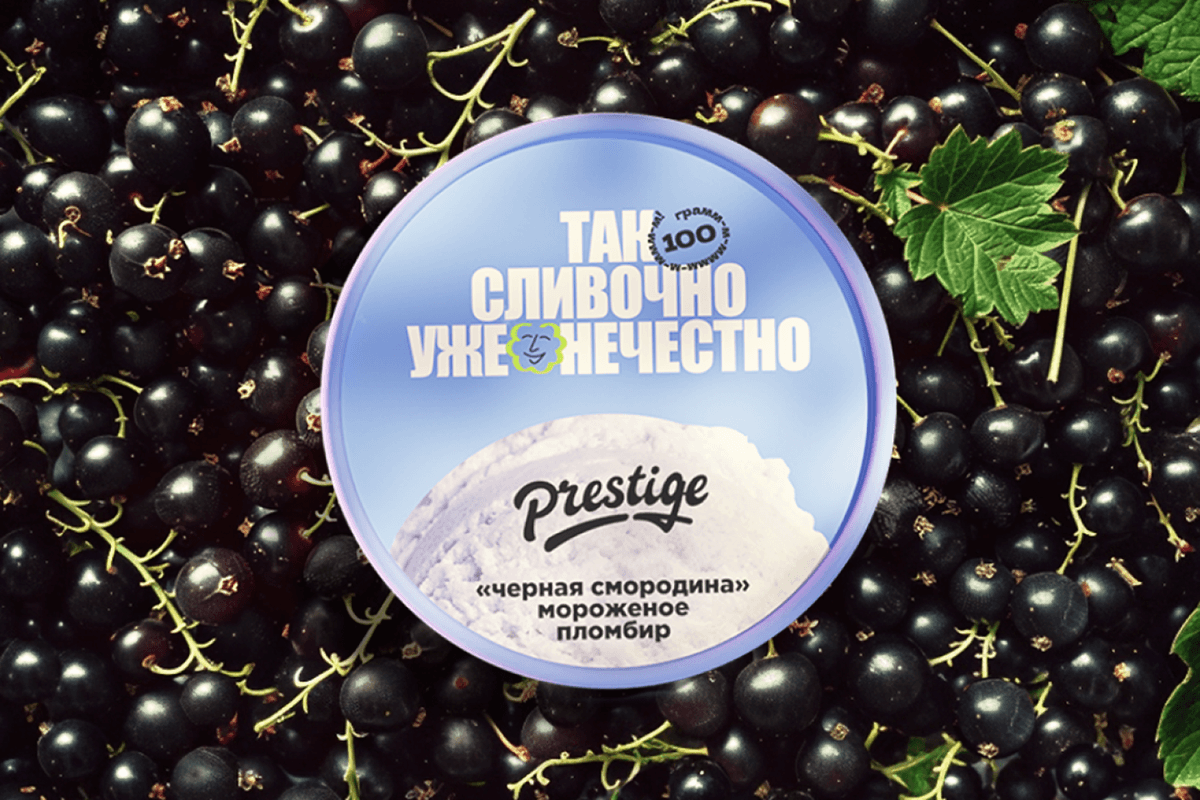 Prestige. Айдентика и упаковка мороженого — Изображение №4 — Брендинг, Иллюстрация на Dprofile