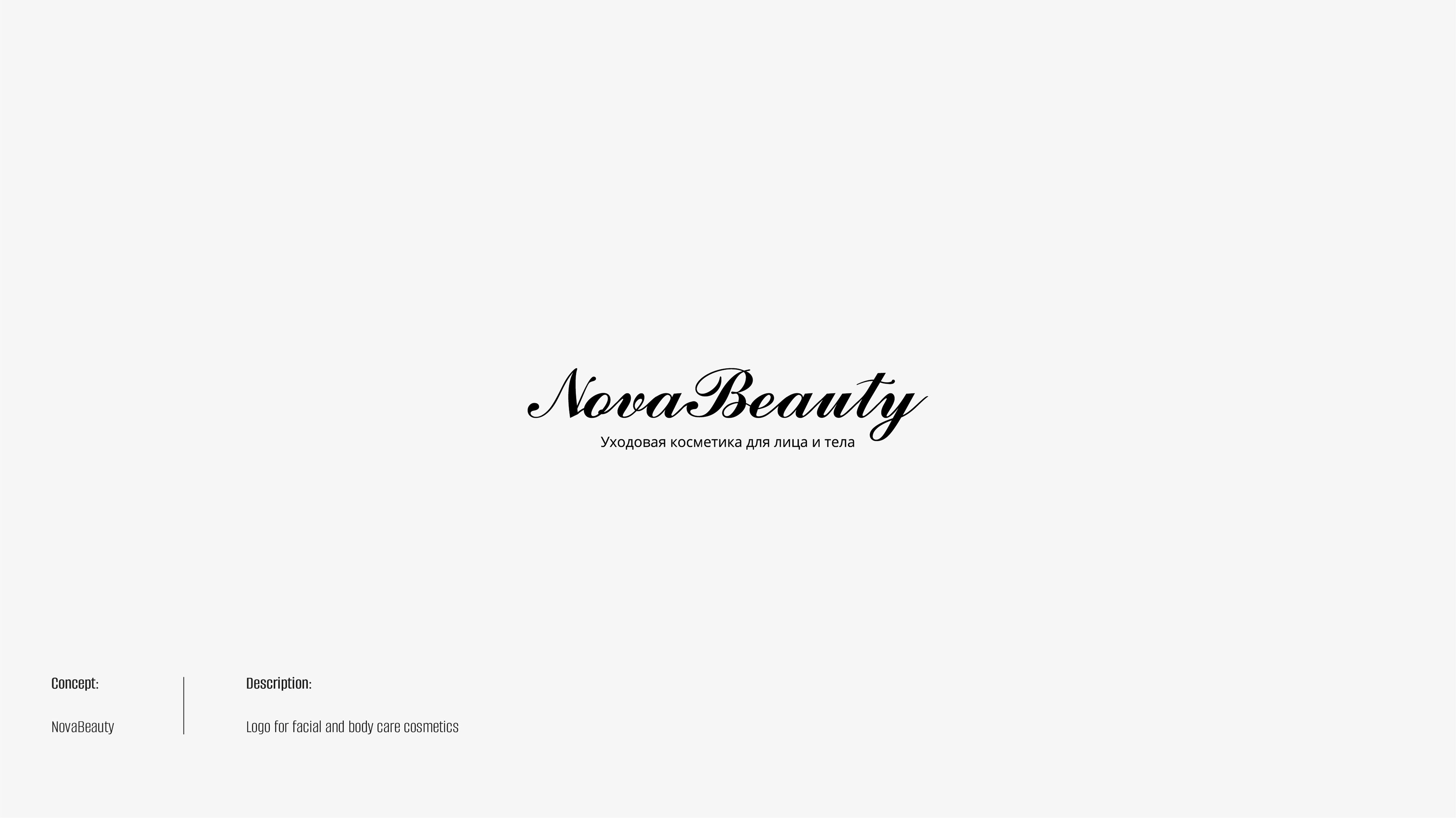 Logofolio 2022 — Изображение №3 — Брендинг, Графика на Dprofile