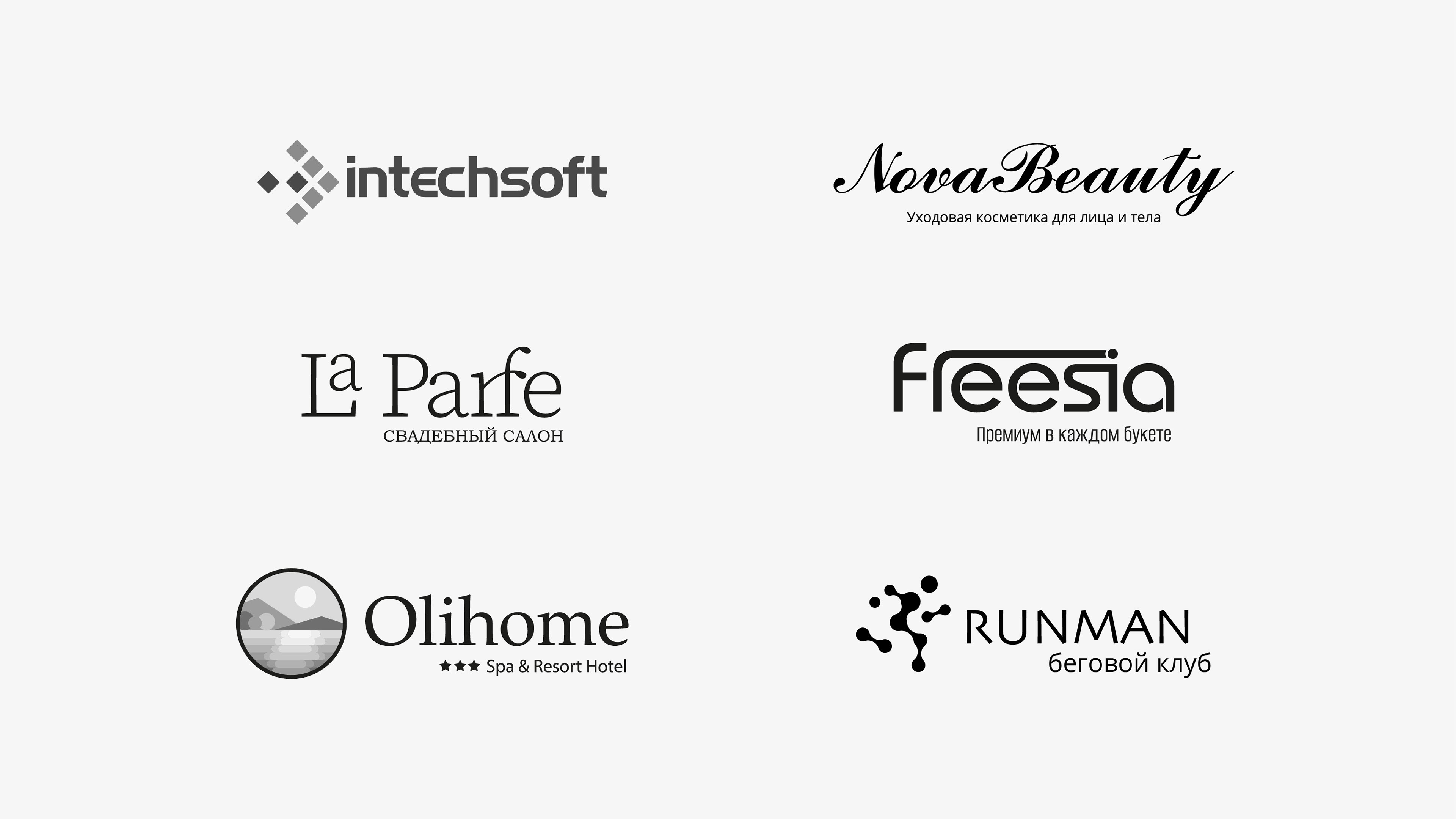 Logofolio 2022 — Изображение №1 — Брендинг, Графика на Dprofile