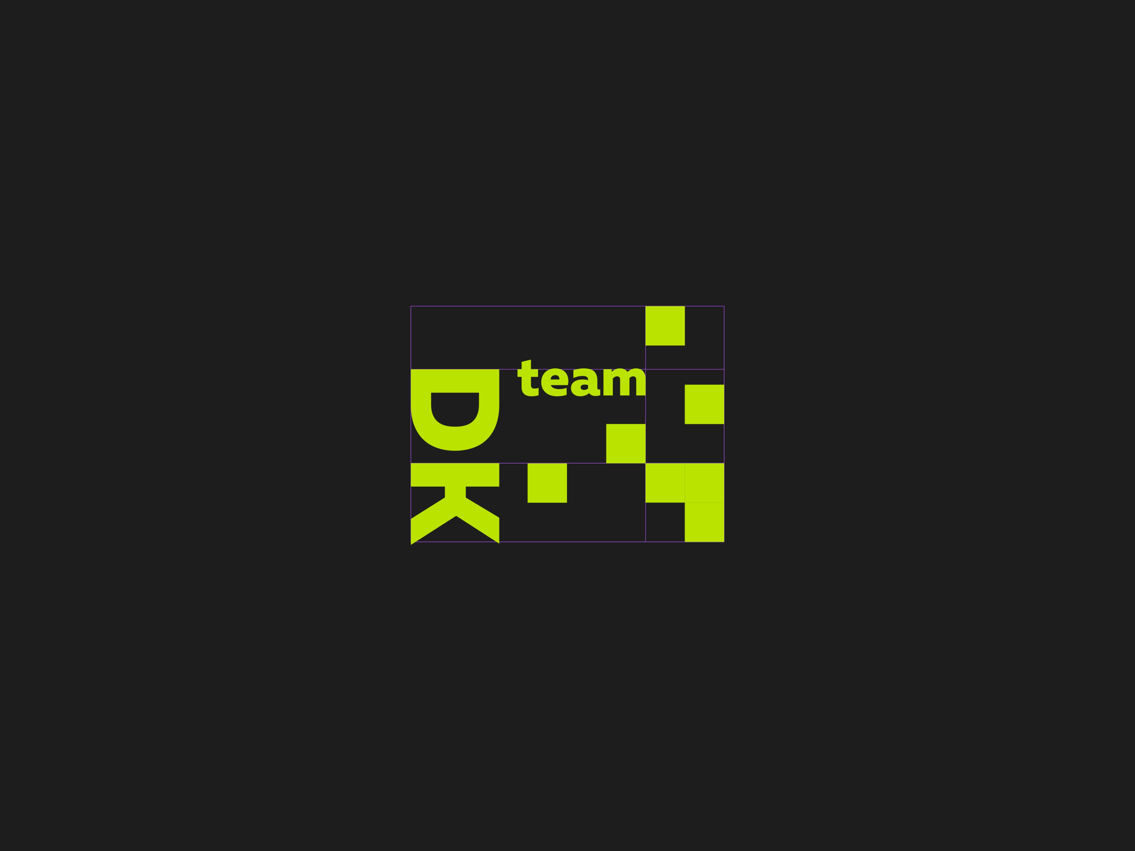 Welcome box для типографии "Деловая клякса" — Изображение №1 — Брендинг на Dprofile