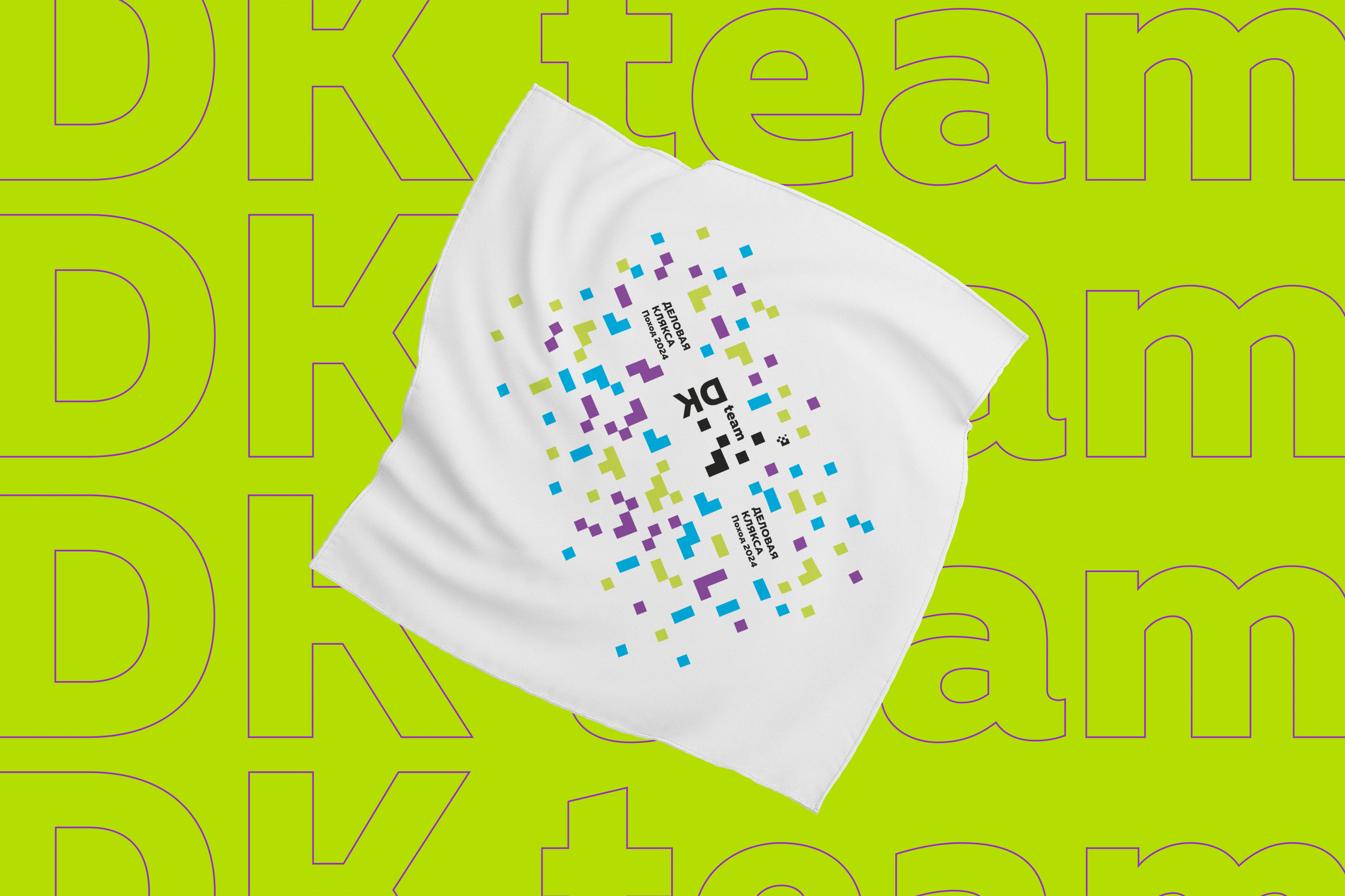 Welcome box для типографии "Деловая клякса" — Изображение №16 — Брендинг на Dprofile