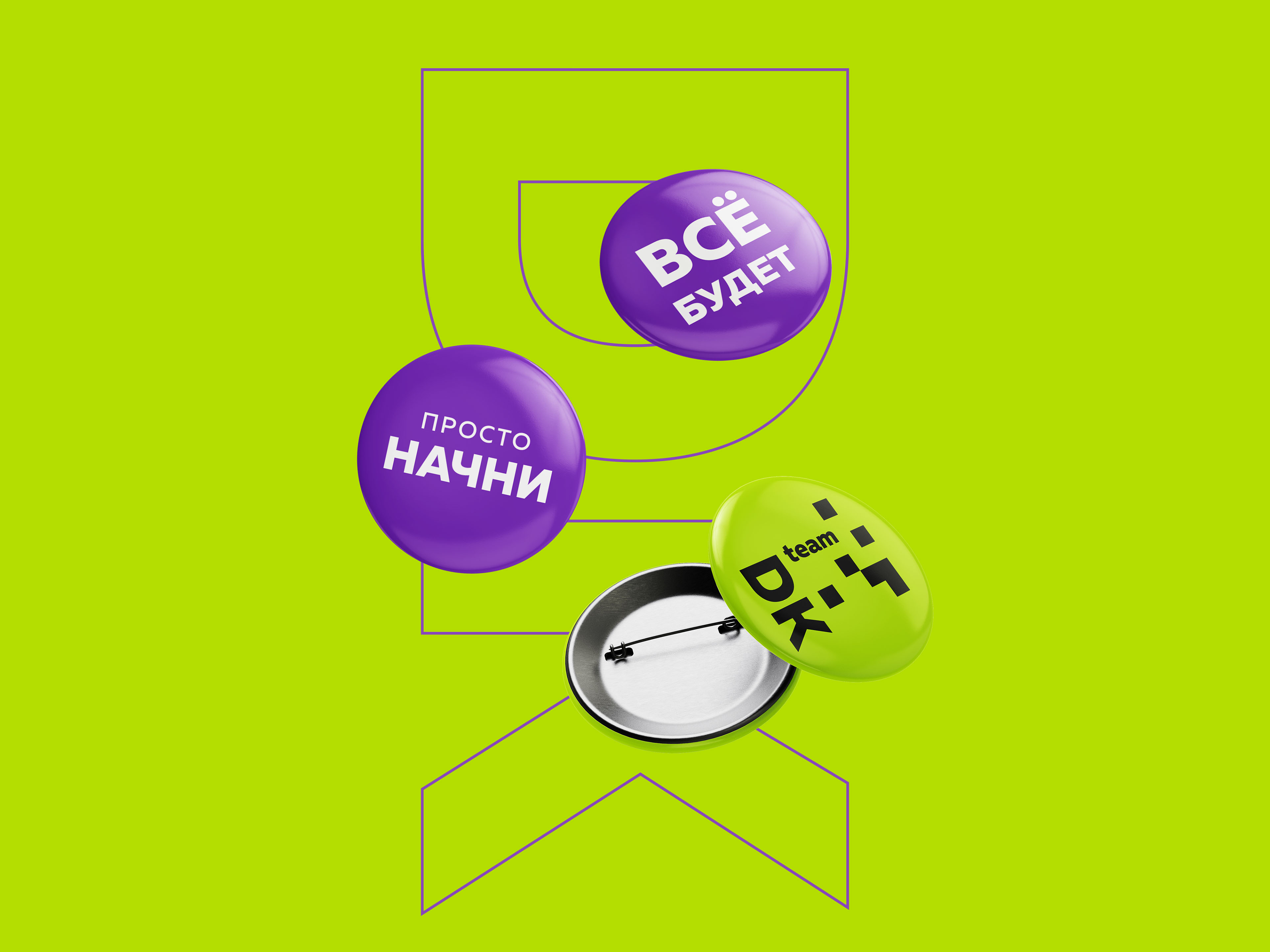 Welcome box для типографии "Деловая клякса" — Изображение №13 — Брендинг на Dprofile