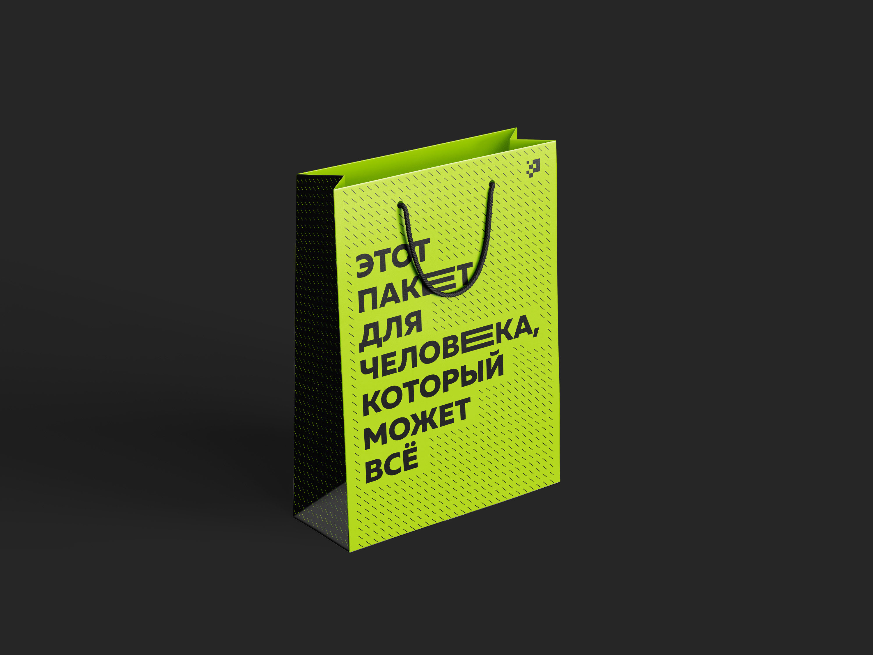 Календарь и сувениры. Оптическая иллюзия — Изображение №13 — Иллюстрация, Графика на Dprofile