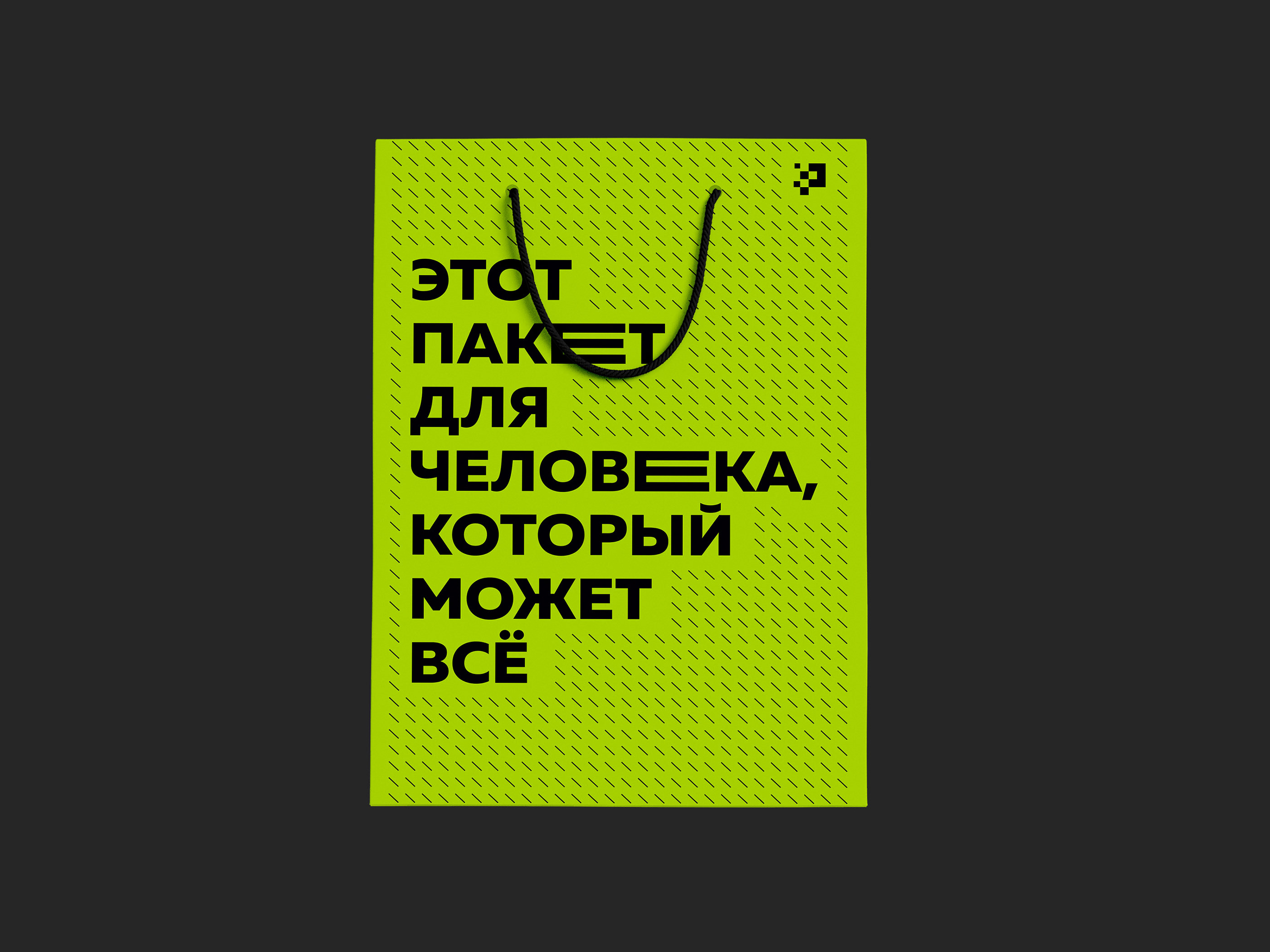 Календарь и сувениры. Оптическая иллюзия — Изображение №15 — Иллюстрация, Графика на Dprofile