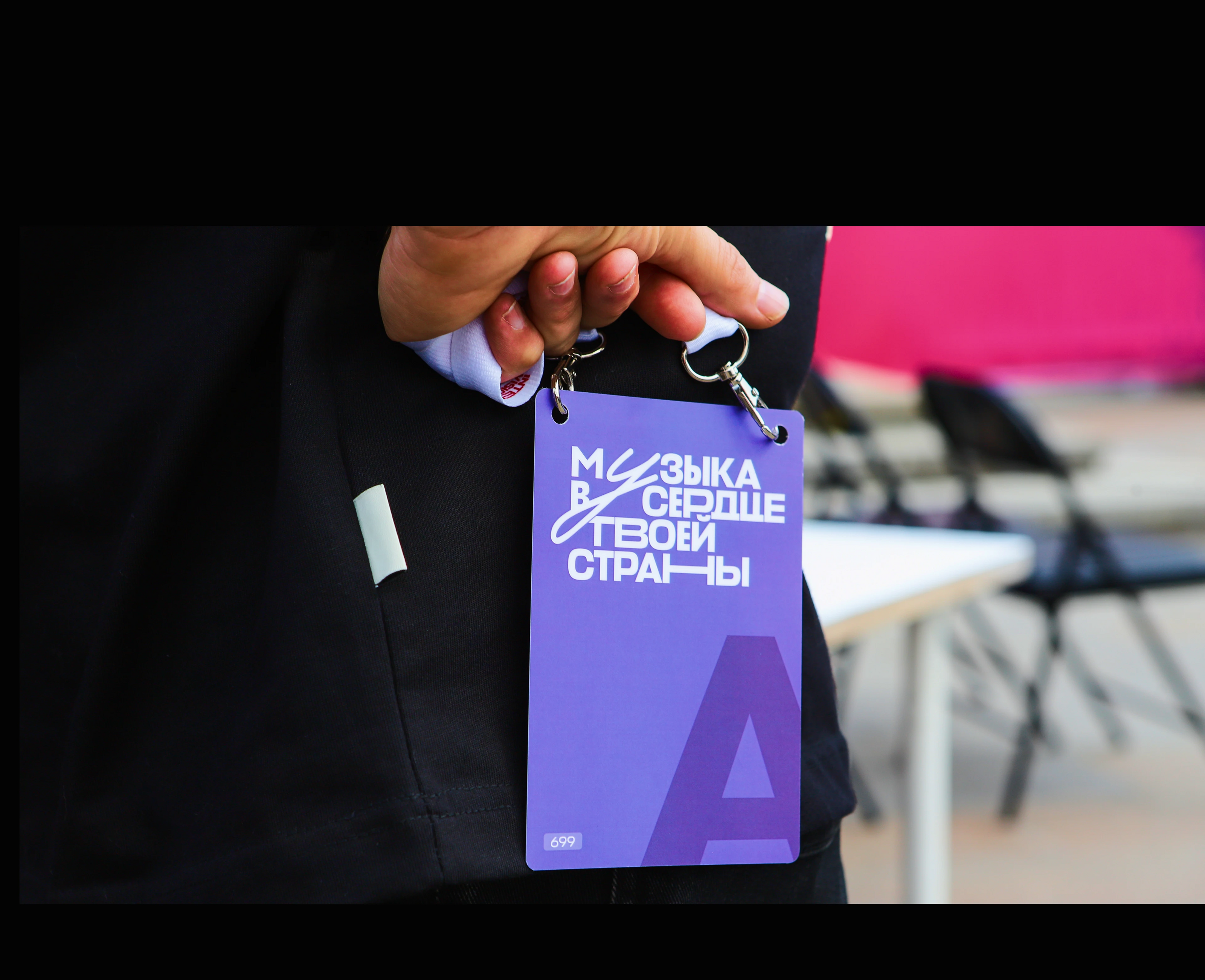 INTERVISION 2025 / ИНТЕРВИДЕНИЕ 2025 — Изображение №2 — Брендинг, 3D на Dprofile