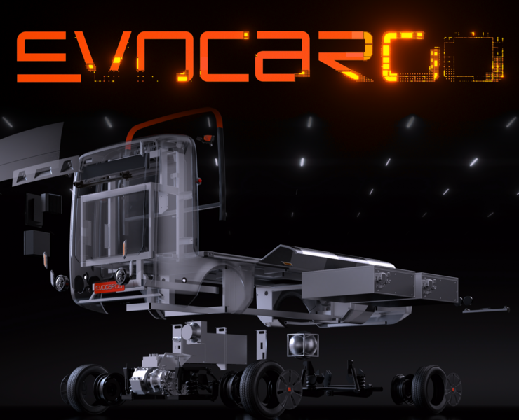 Evocargo EXPO 2020 — Анимация, Маркетинг на Dprofile