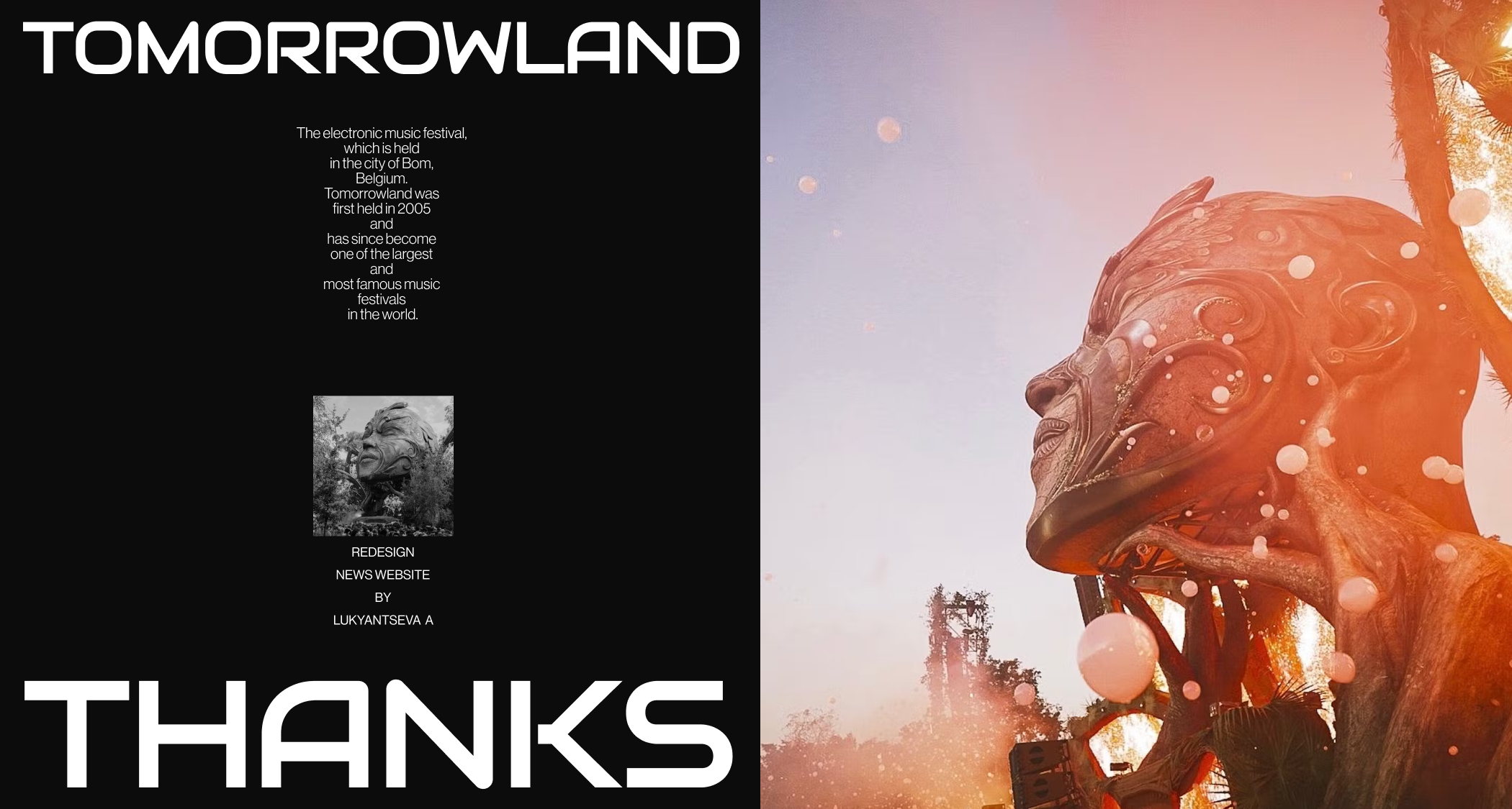 TOMORROWLAND | News website | (RE)design concept — Изображение №12 — Интерфейсы на Dprofile