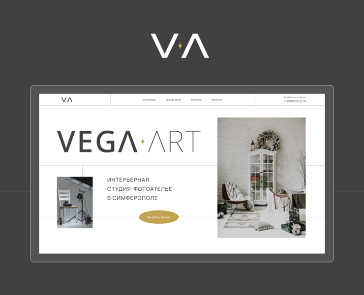 фотостудия VEGAART website — Интерфейсы на Dprofile