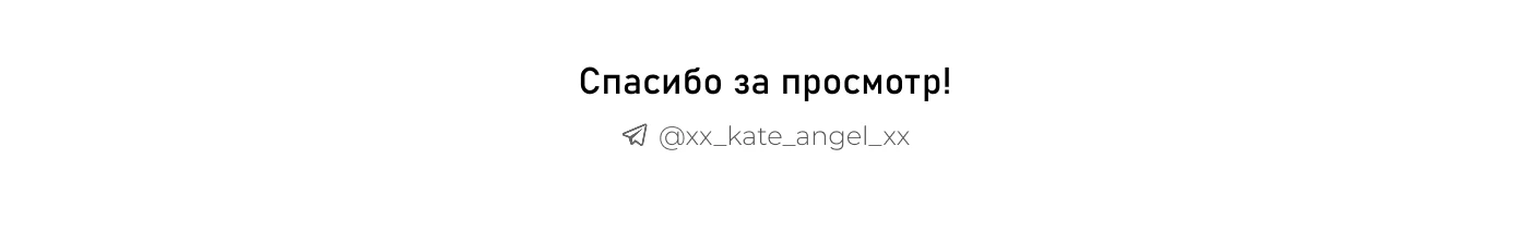 Айдентика детской театральной студии "БЕМБИ" — Изображение №11 — Брендинг, Иллюстрация на Dprofile