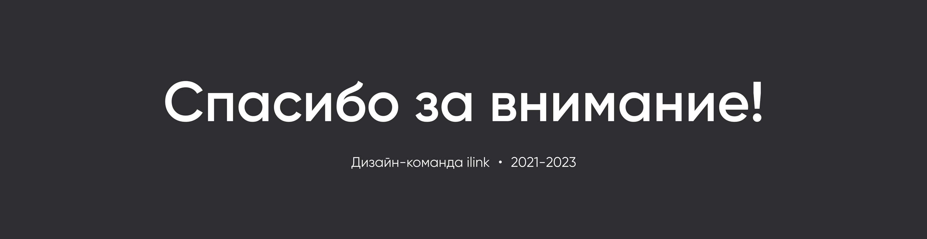 Digital Bank — используйте криптовалюту как наличные — Изображение №14 — Интерфейсы на Dprofile