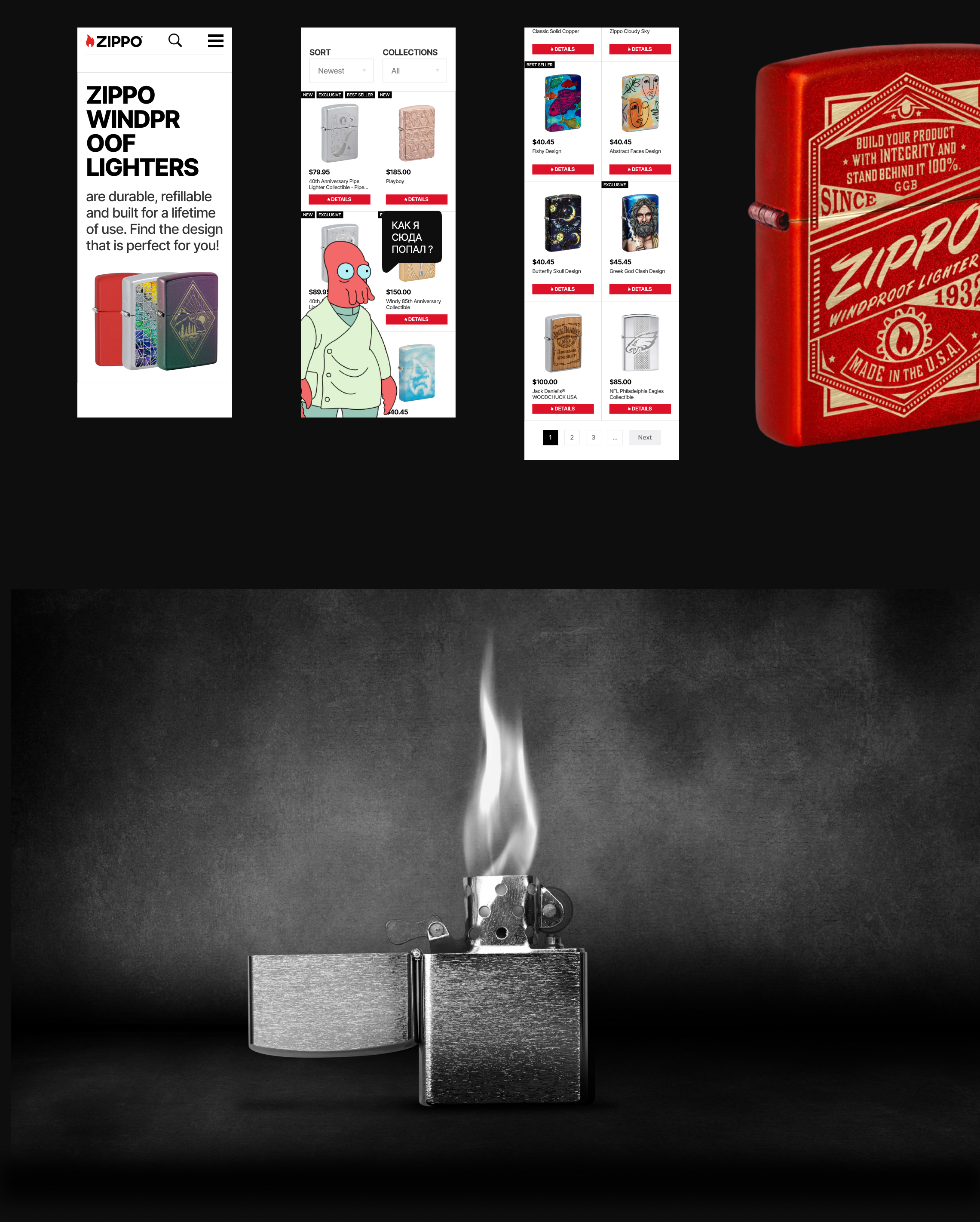 Концепт магазина ZIPPO — Изображение №5 — Интерфейсы, Брендинг на Dprofile