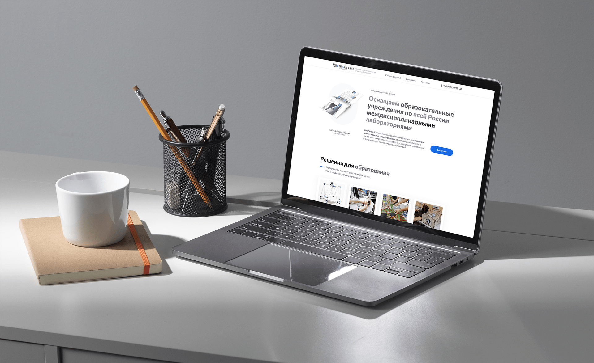 Корпоративный сайт на Tilda для поставщика оборудования — Изображение №4 — Интерфейсы, Брендинг на Dprofile