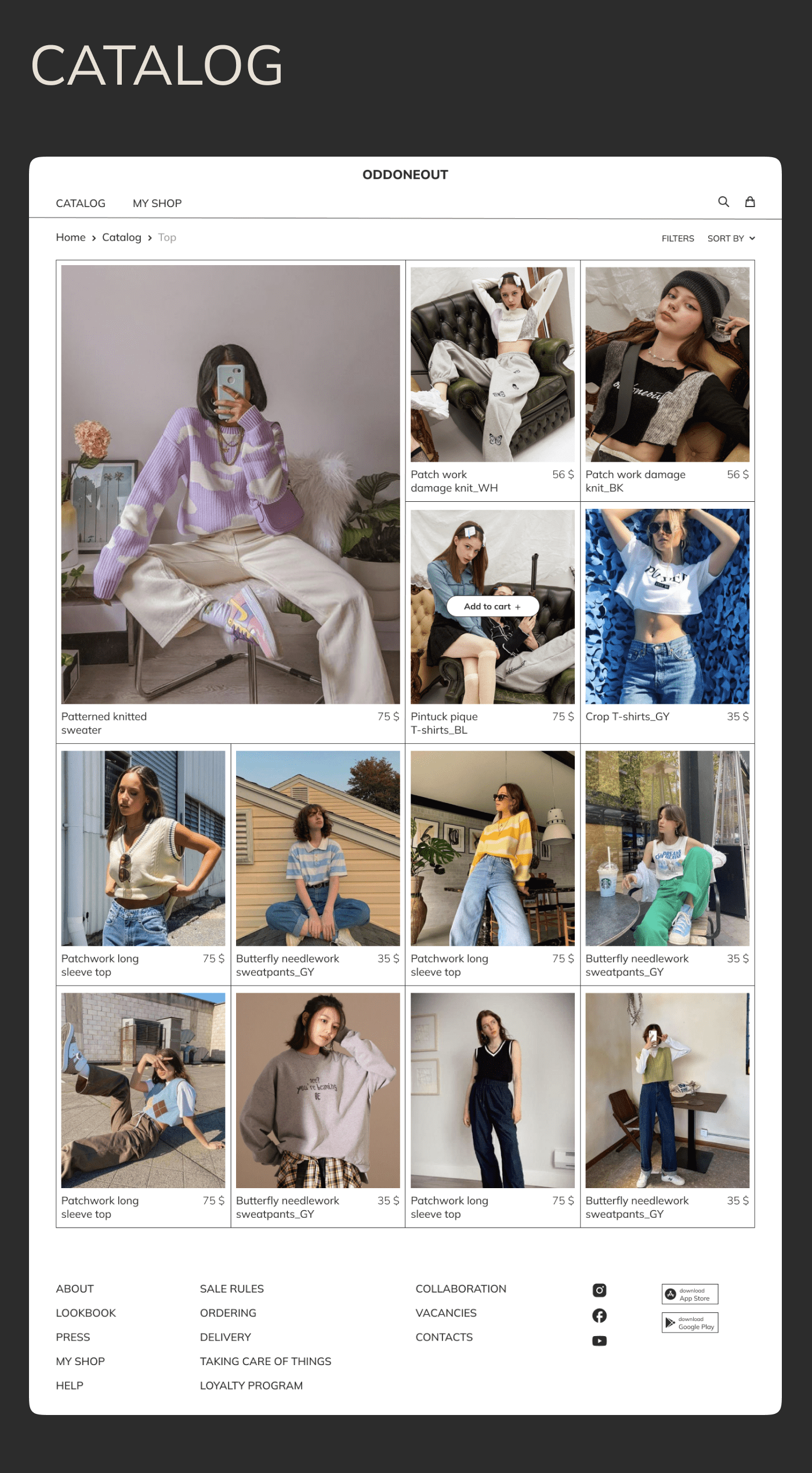 E-commerce | Redesign for Korean clothing brand — Изображение №6 — Интерфейсы на Dprofile