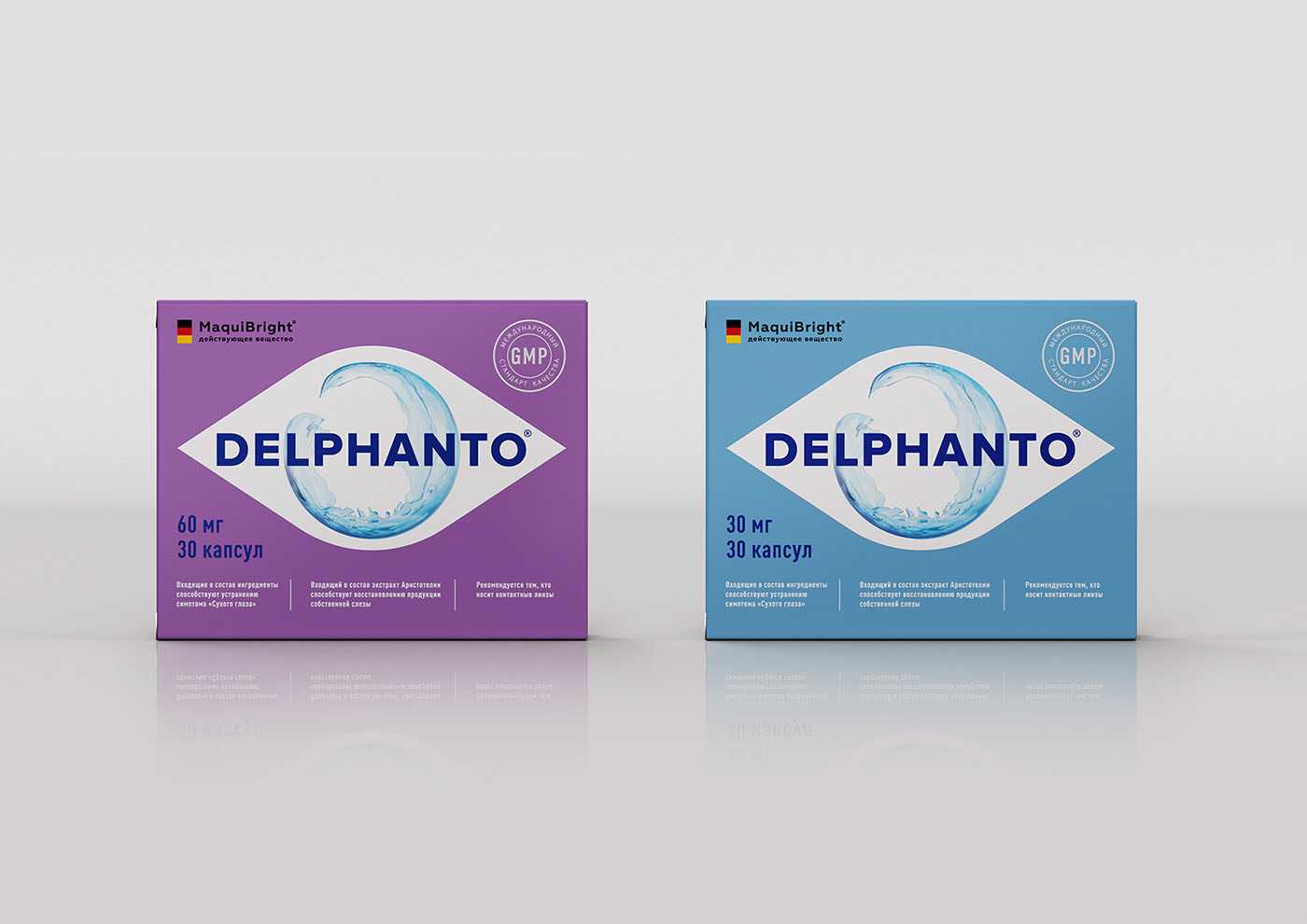 Delphanto — Изображение №1 — Брендинг на Dprofile