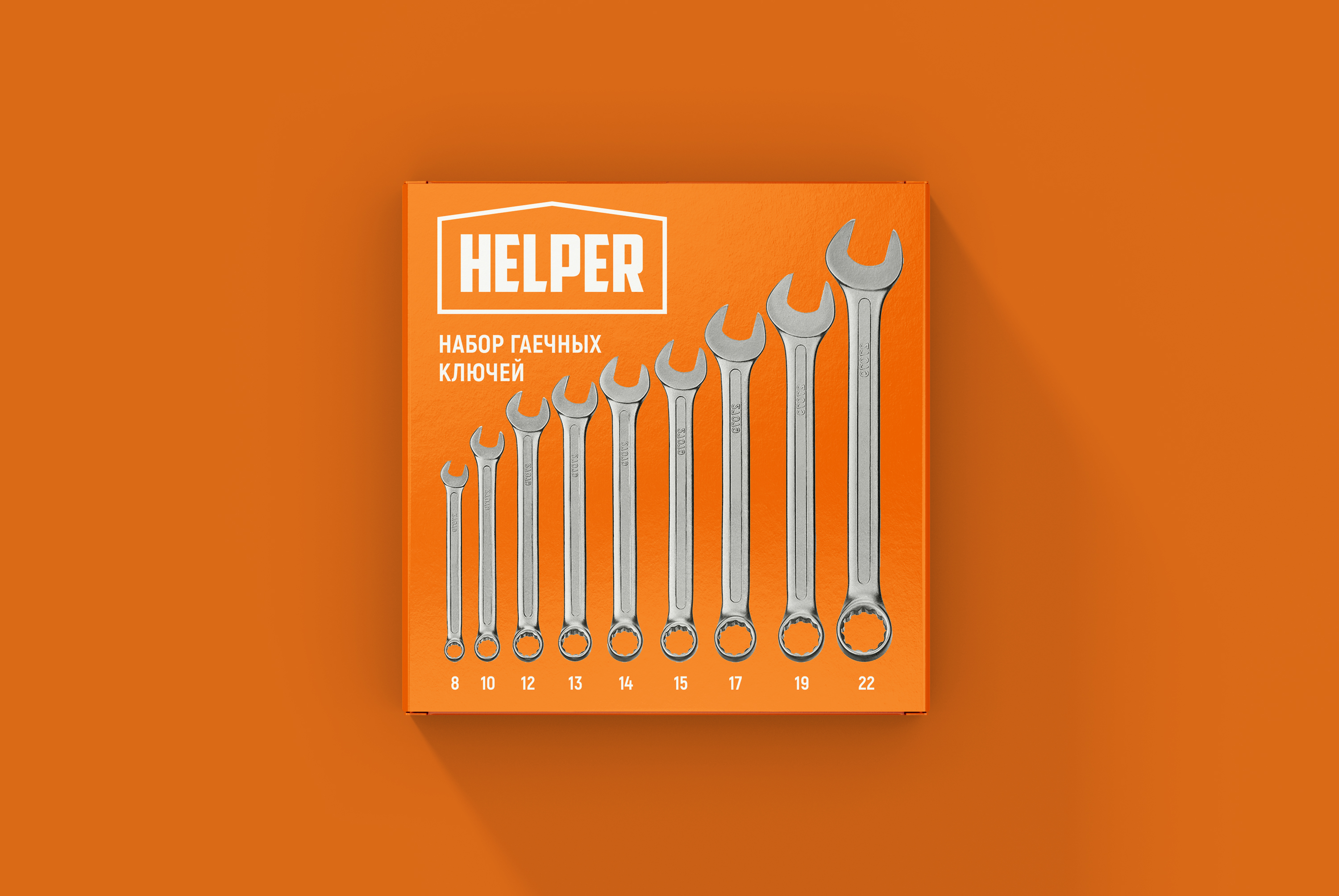 Helper tools — Изображение №5 — Брендинг на Dprofile