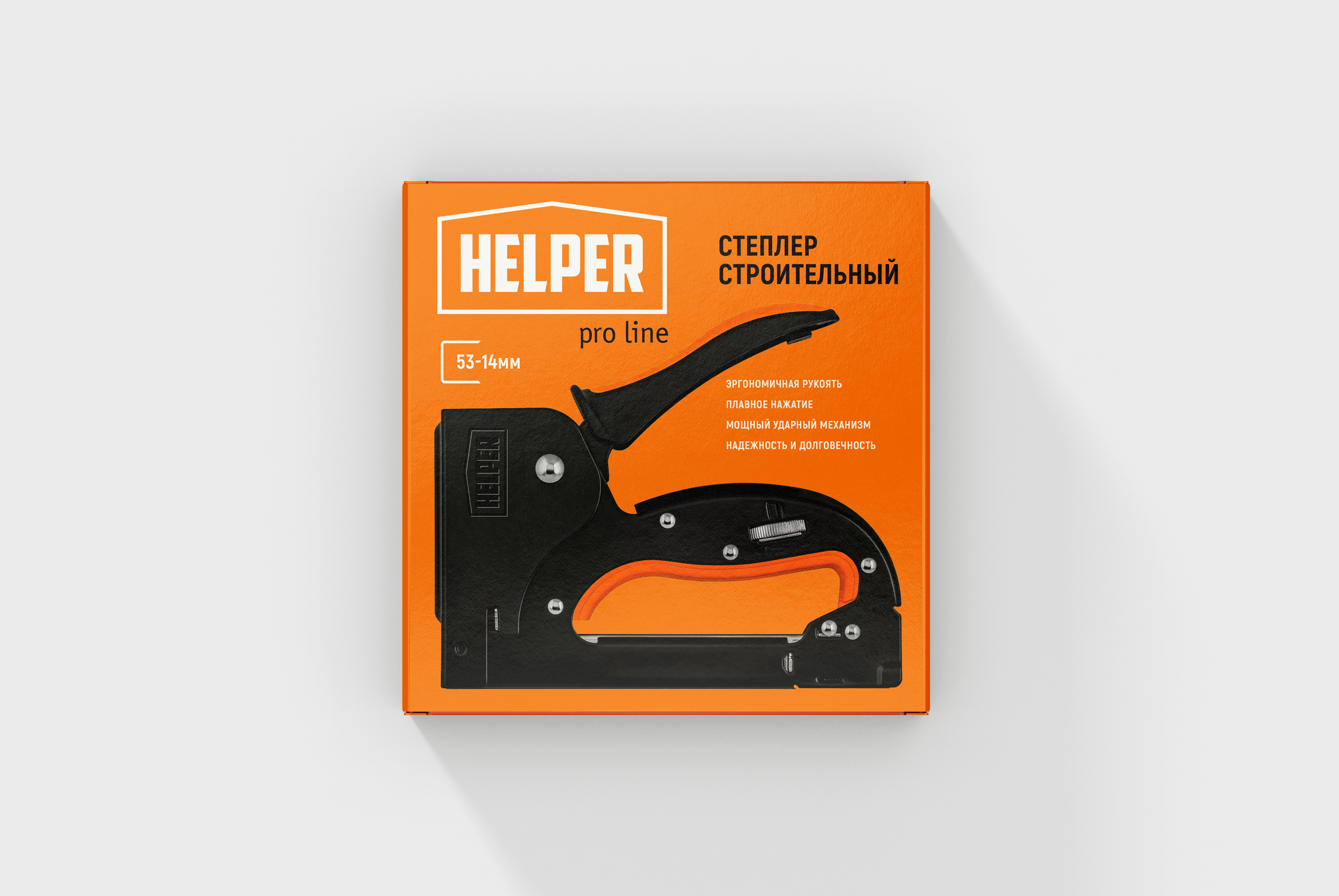 Helper tools — Изображение №4 — Брендинг на Dprofile