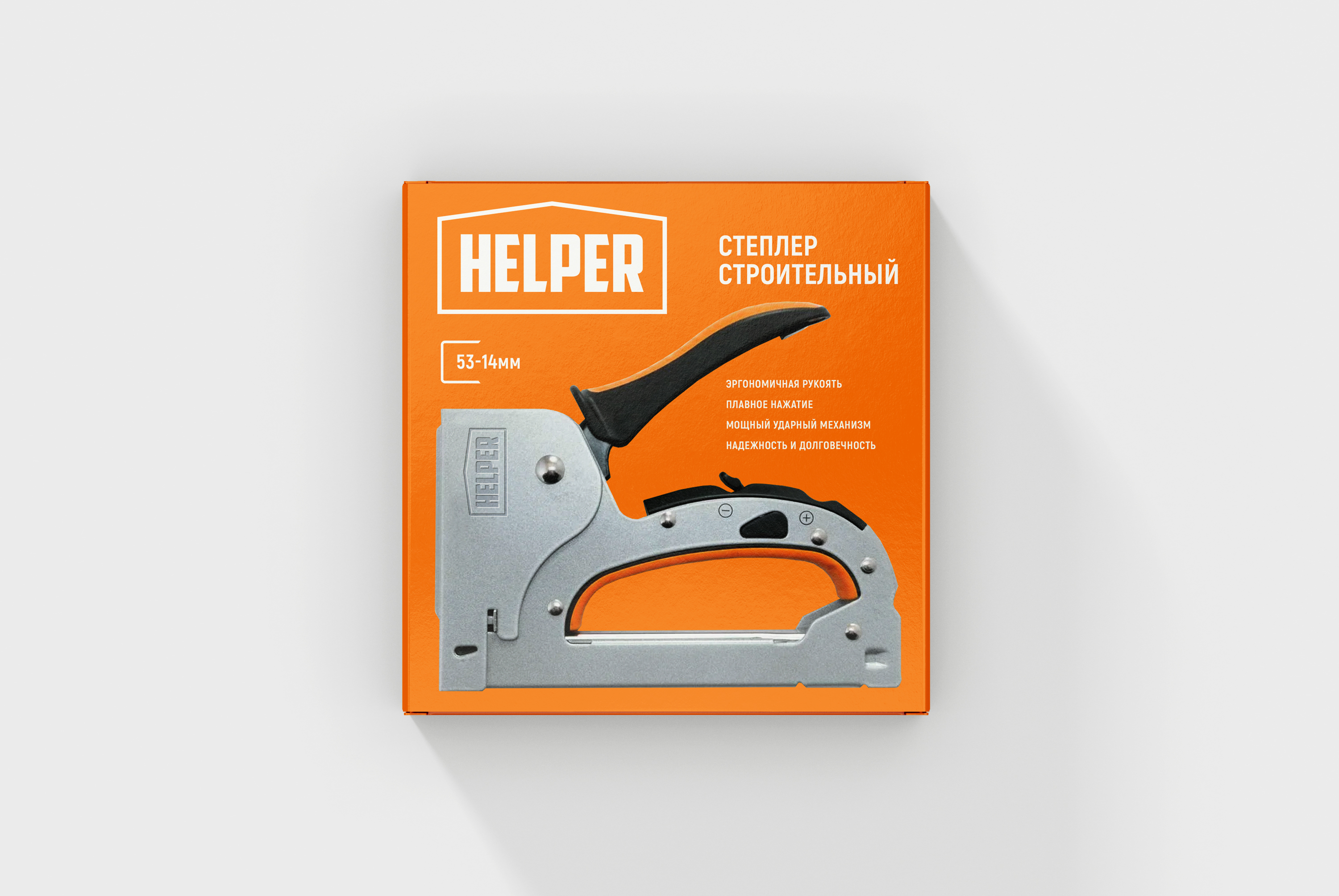 Helper tools — Изображение №6 — Брендинг на Dprofile