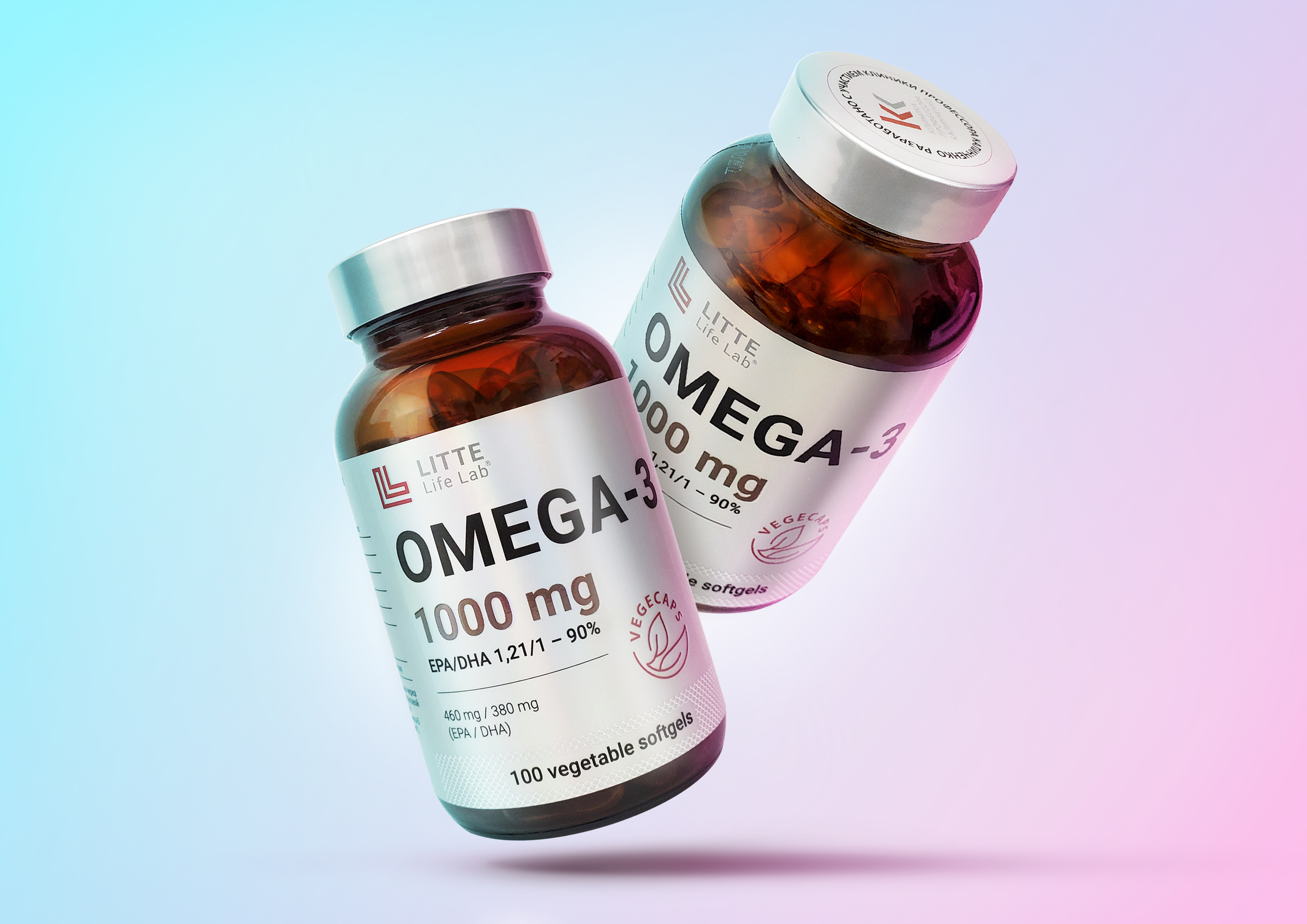 Omega 3 — Изображение №1 — Брендинг на Dprofile