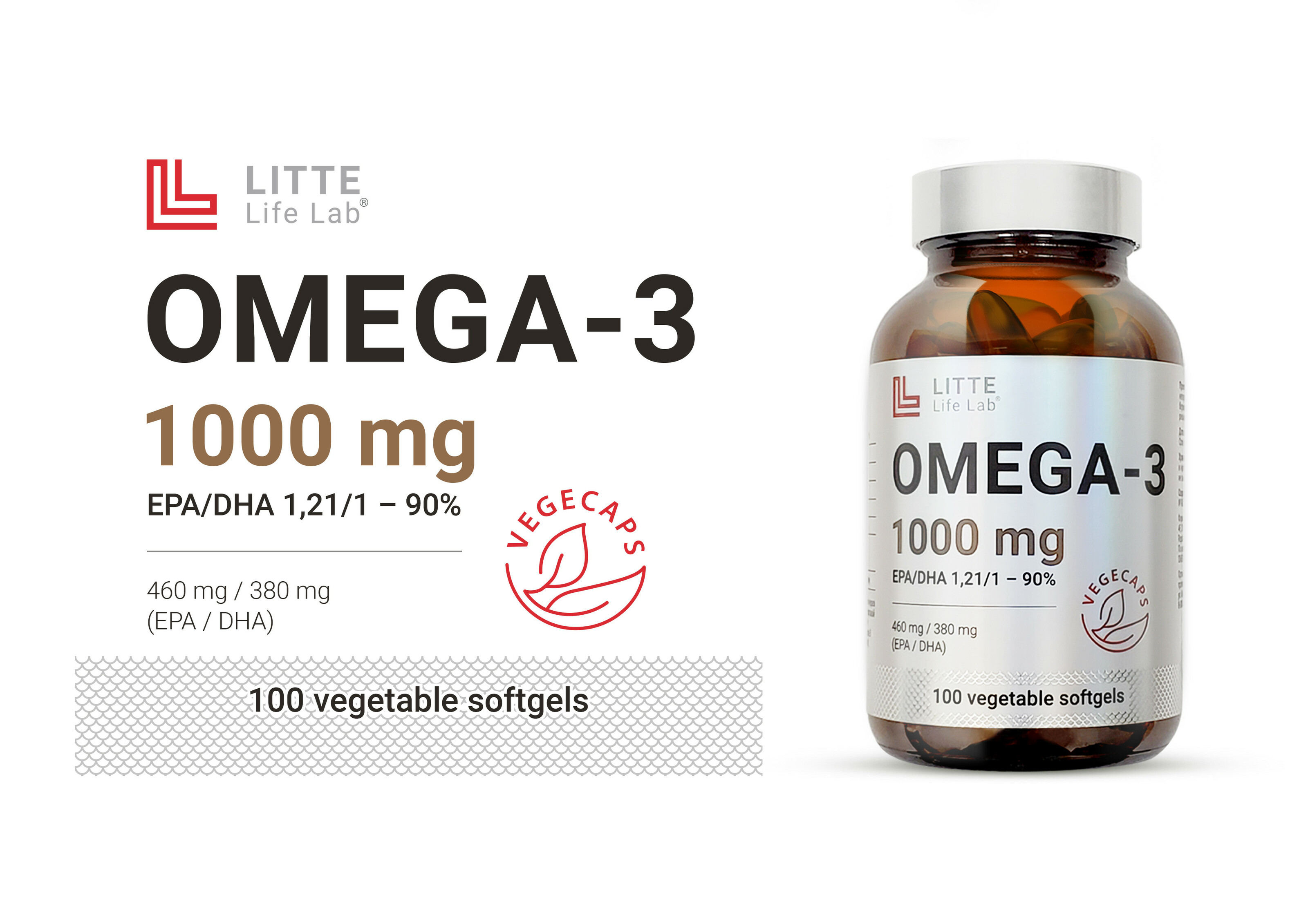 Omega 3 — Изображение №4 — Брендинг на Dprofile