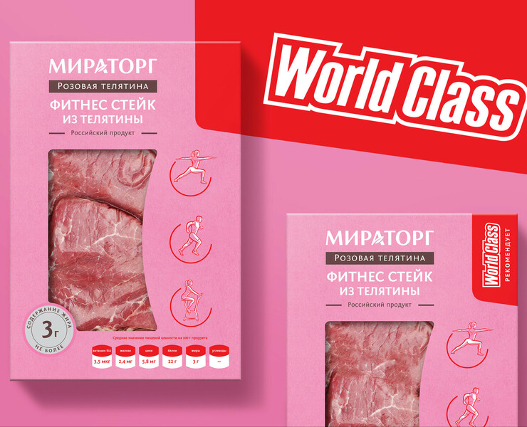 Miratorg / WorldClass — Брендинг на Dprofile