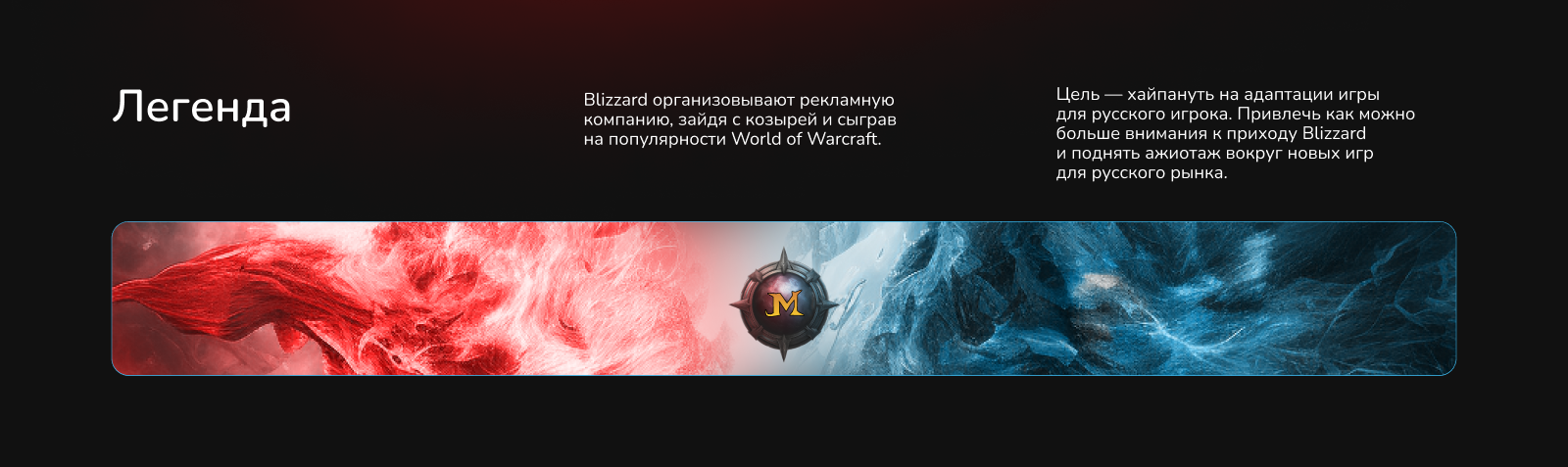 Метелица ентертейнмент | Pyrobattle — Изображение №2 — Интерфейсы, Маркетинг на Dprofile