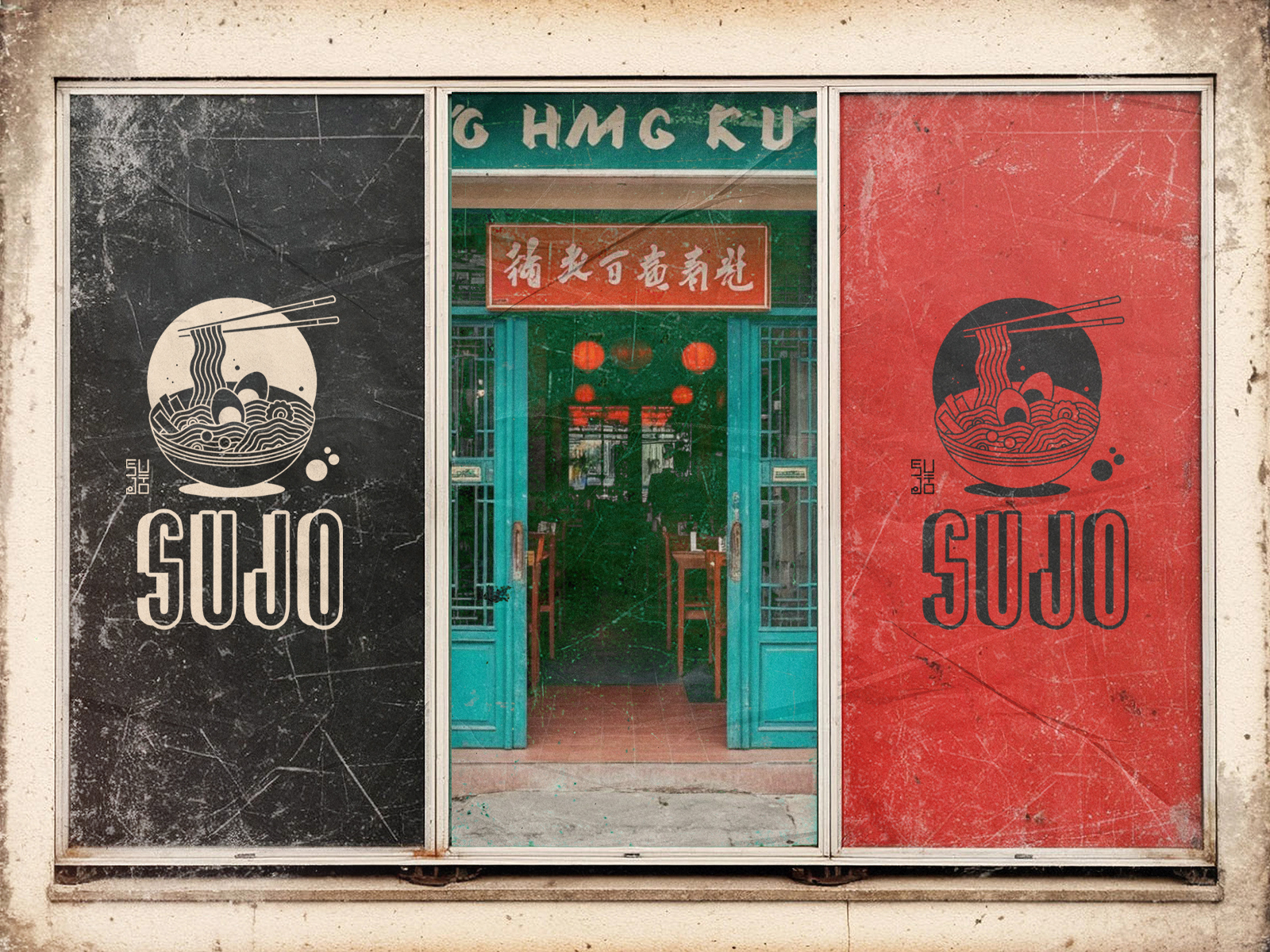 SUJO — Изображение №39 — Брендинг на Dprofile