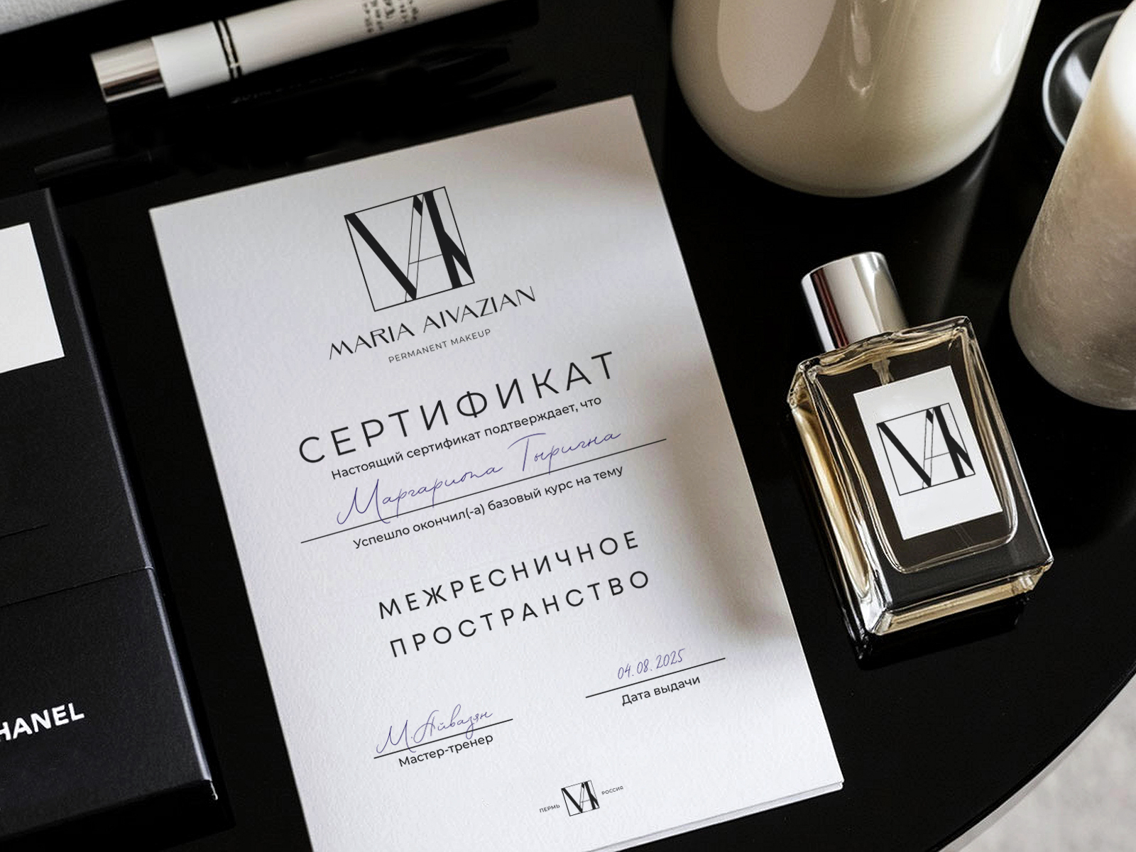 Полиграфия для личного бренда — Изображение №9 — Брендинг, Графика на Dprofile