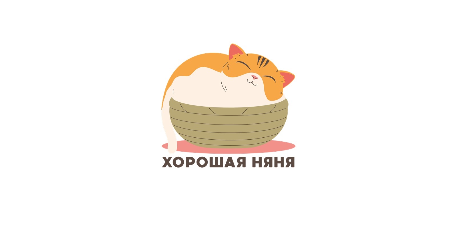 Logofolio — Изображение №1 — Брендинг на Dprofile
