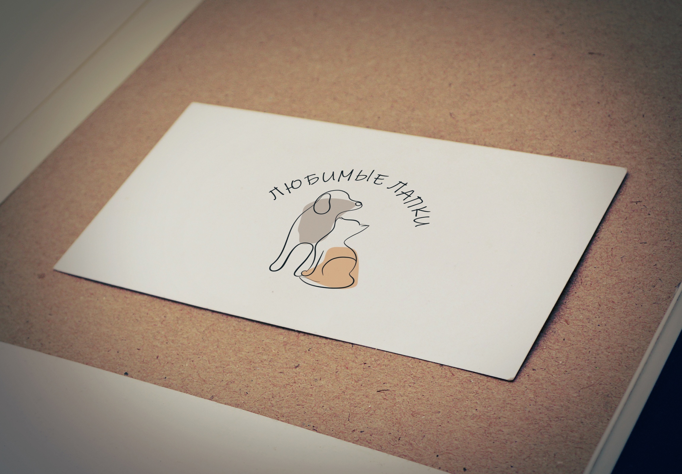 Логотип и упаковка для зоотоваров — Изображение №1 — Брендинг на Dprofile