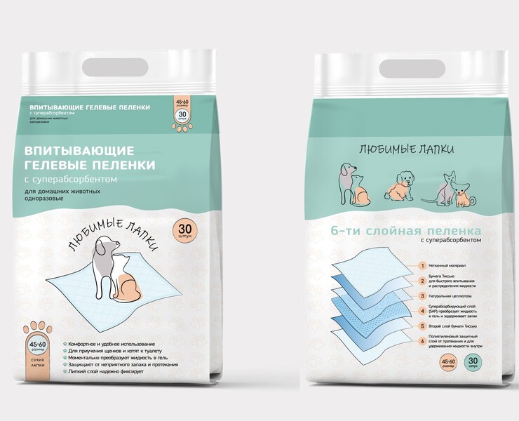 Логотип и упаковка для зоотоваров — Брендинг на Dprofile