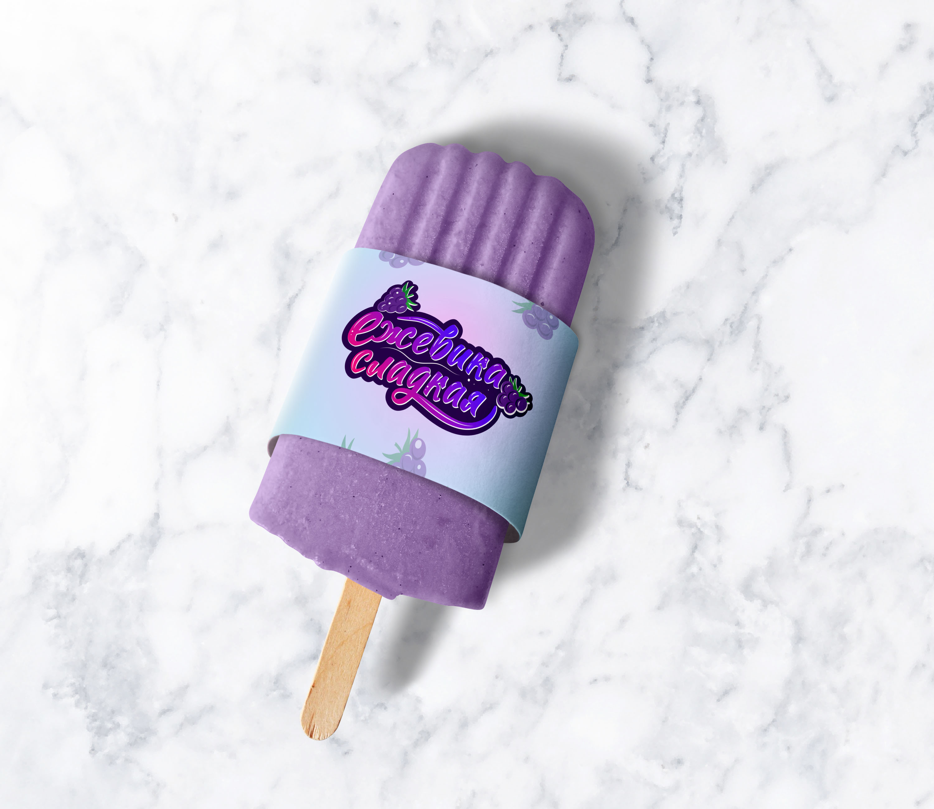 Логотип в стиле граффити. — Изображение №2 — Брендинг на Dprofile