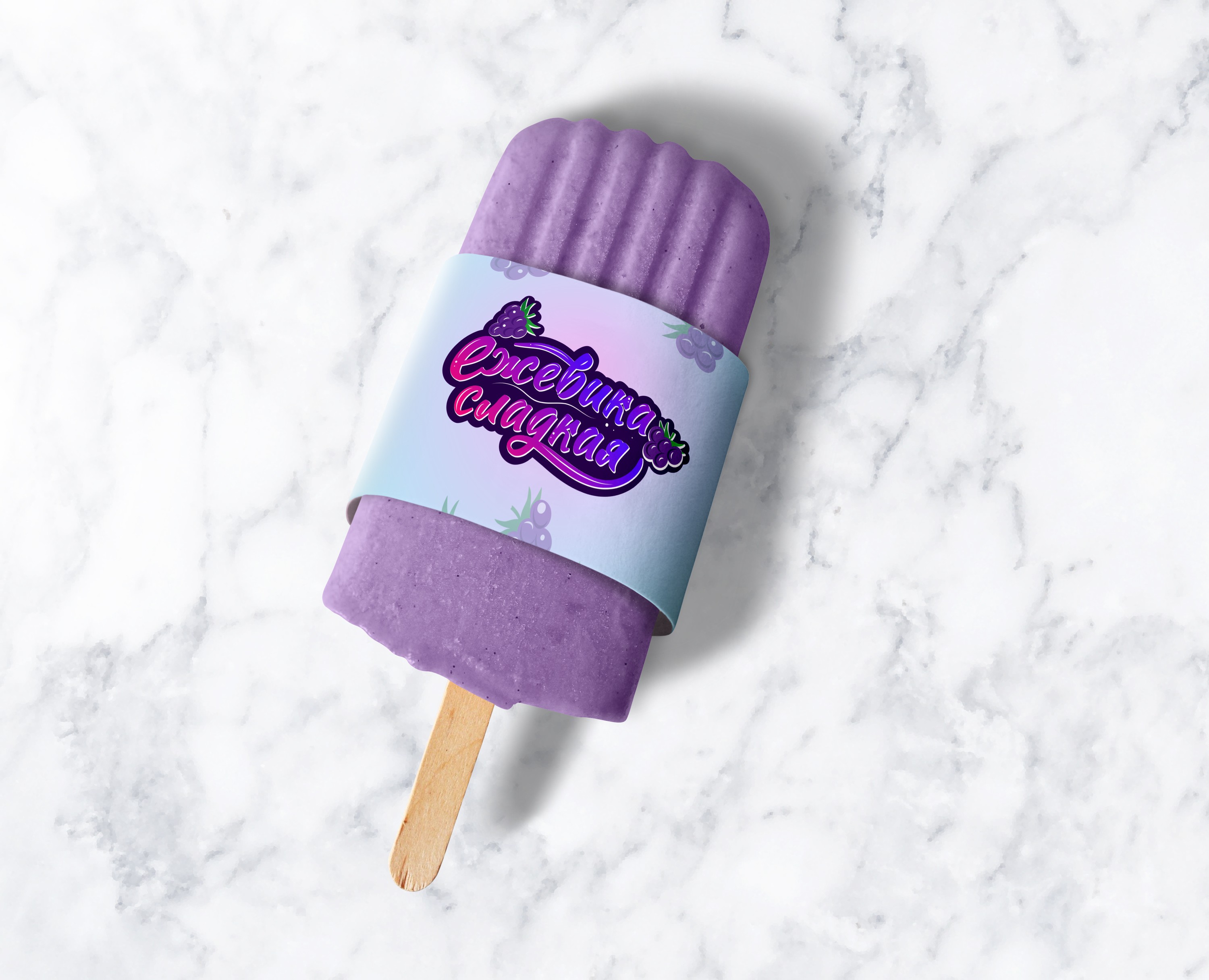 Логотип в стиле граффити. — Брендинг на Dprofile