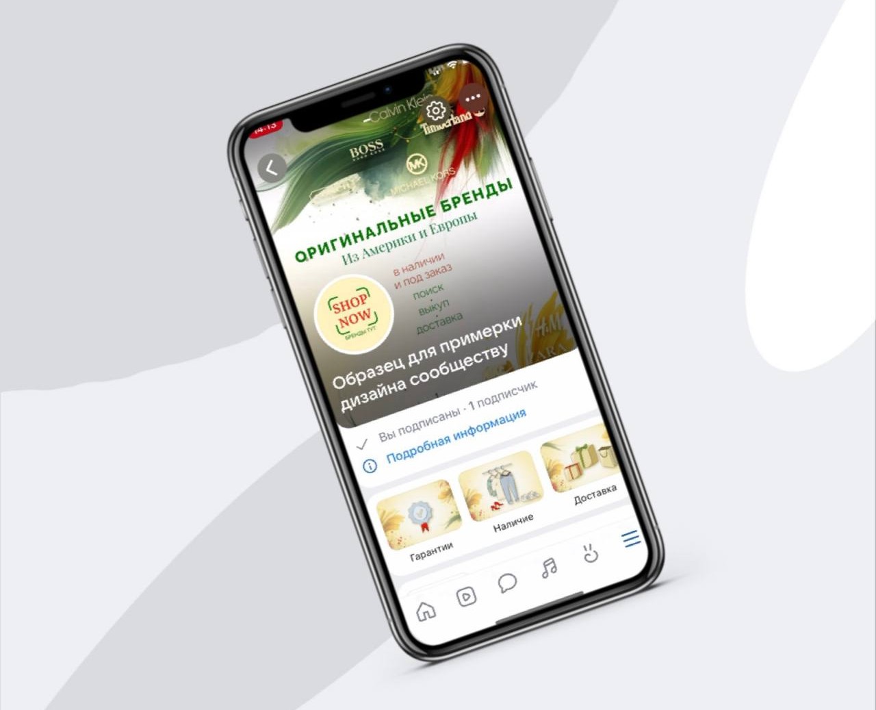 Фирменный стиль для байера — Брендинг на Dprofile