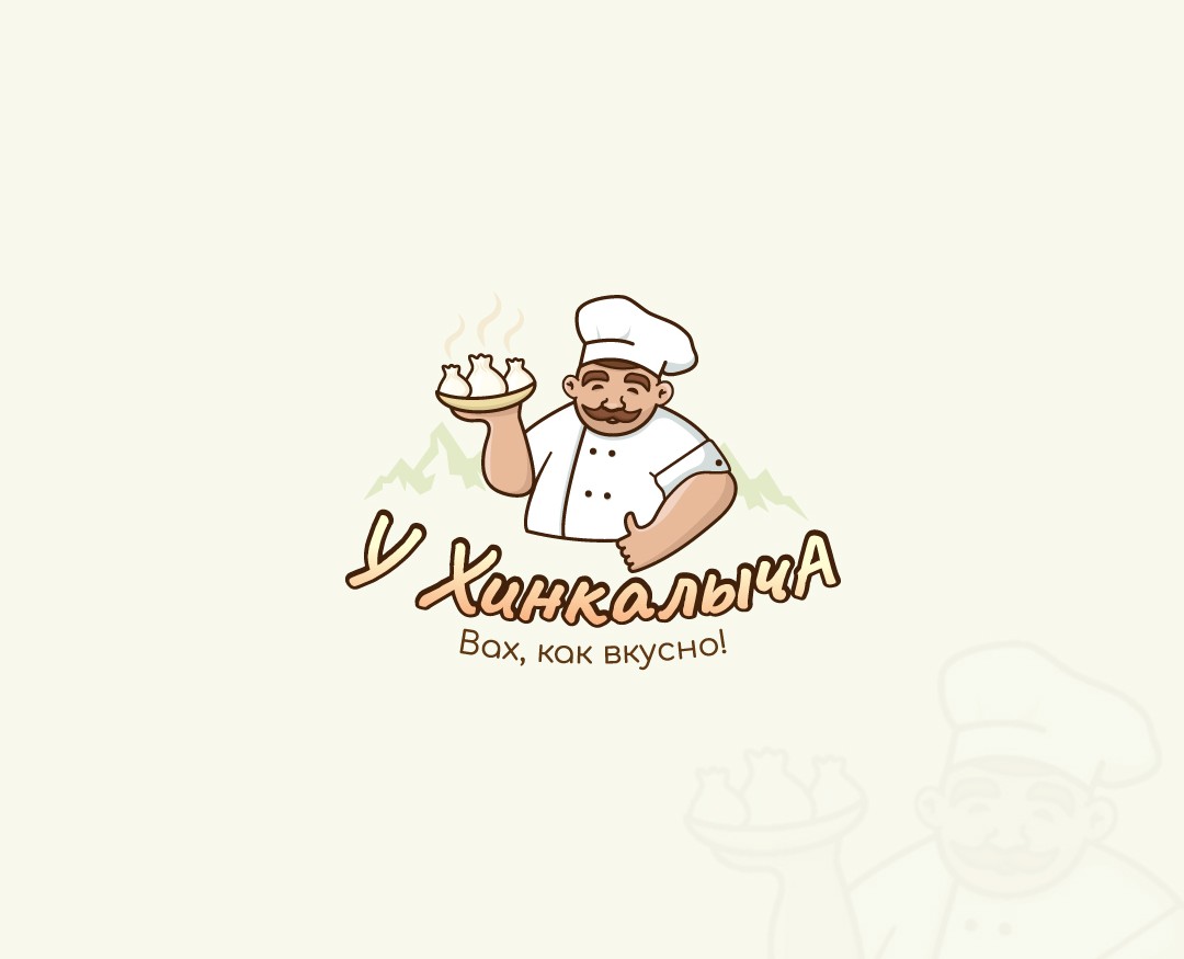 Логотип для хинкальни — Брендинг на Dprofile