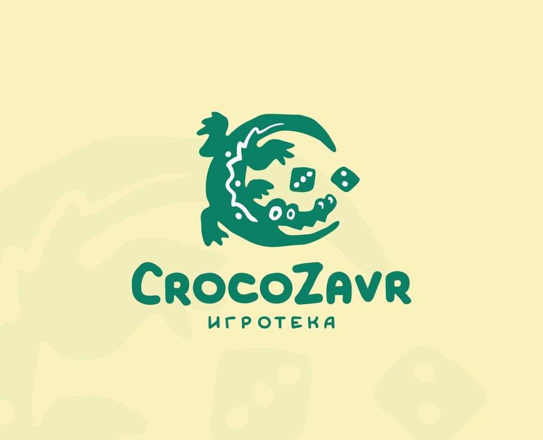 Логотип и фирменный стиль для игротеки — Брендинг на Dprofile