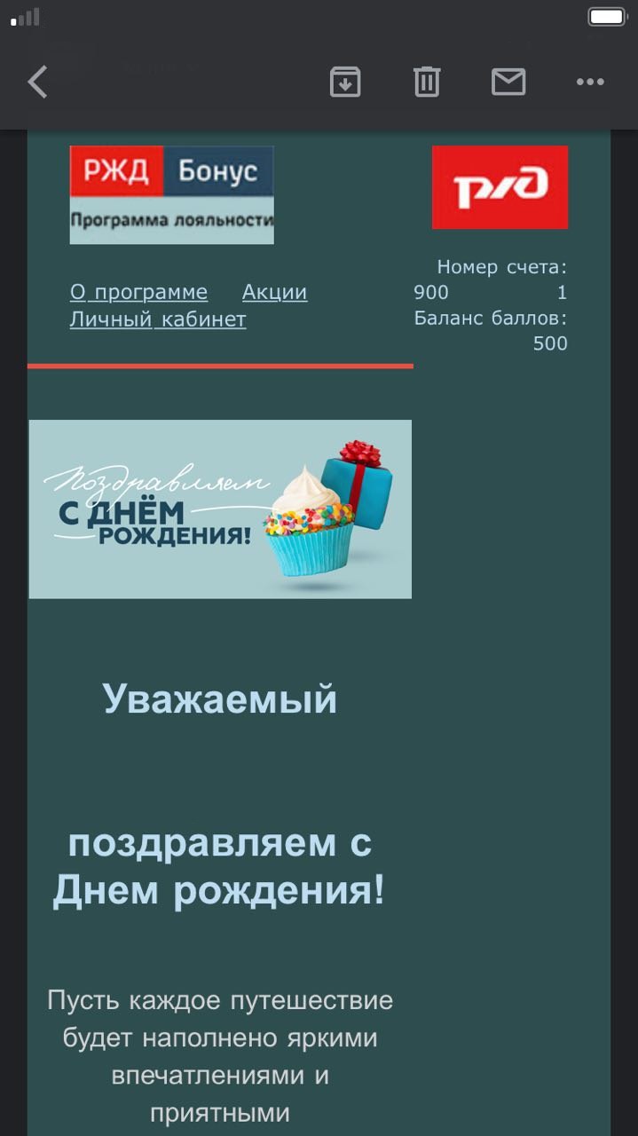 Design © — Изображение №8 — Брендинг, Графика на Dprofile
