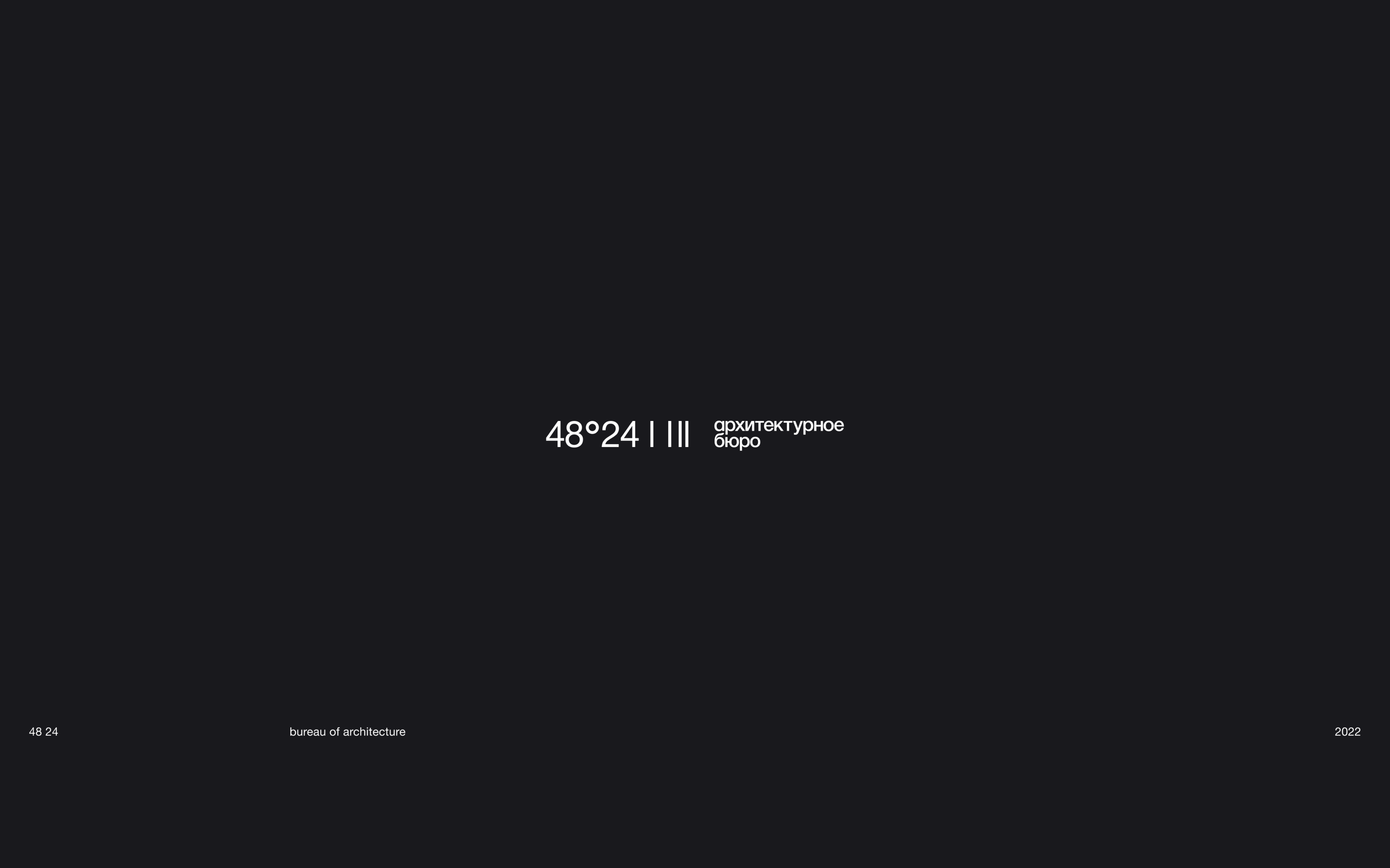 Marks & Logotypes 20-22 — Изображение №13 — Брендинг, Графика на Dprofile