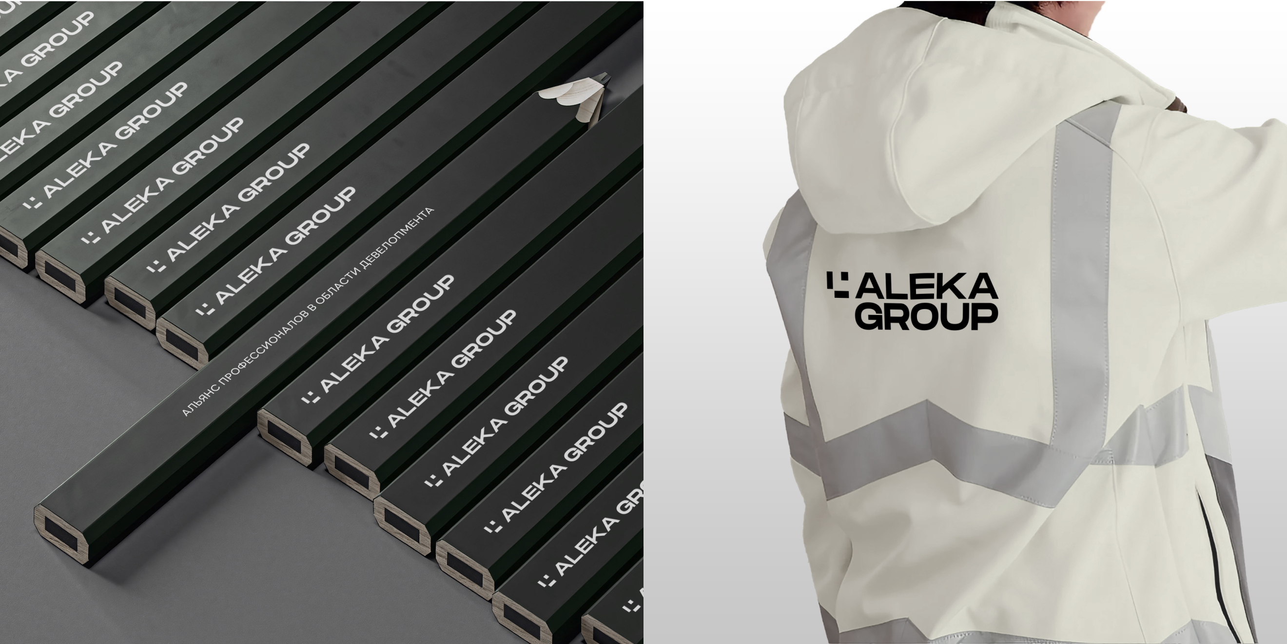 ALEKA GROUP | Branding & Web — Изображение №10 — Брендинг, Графика на Dprofile